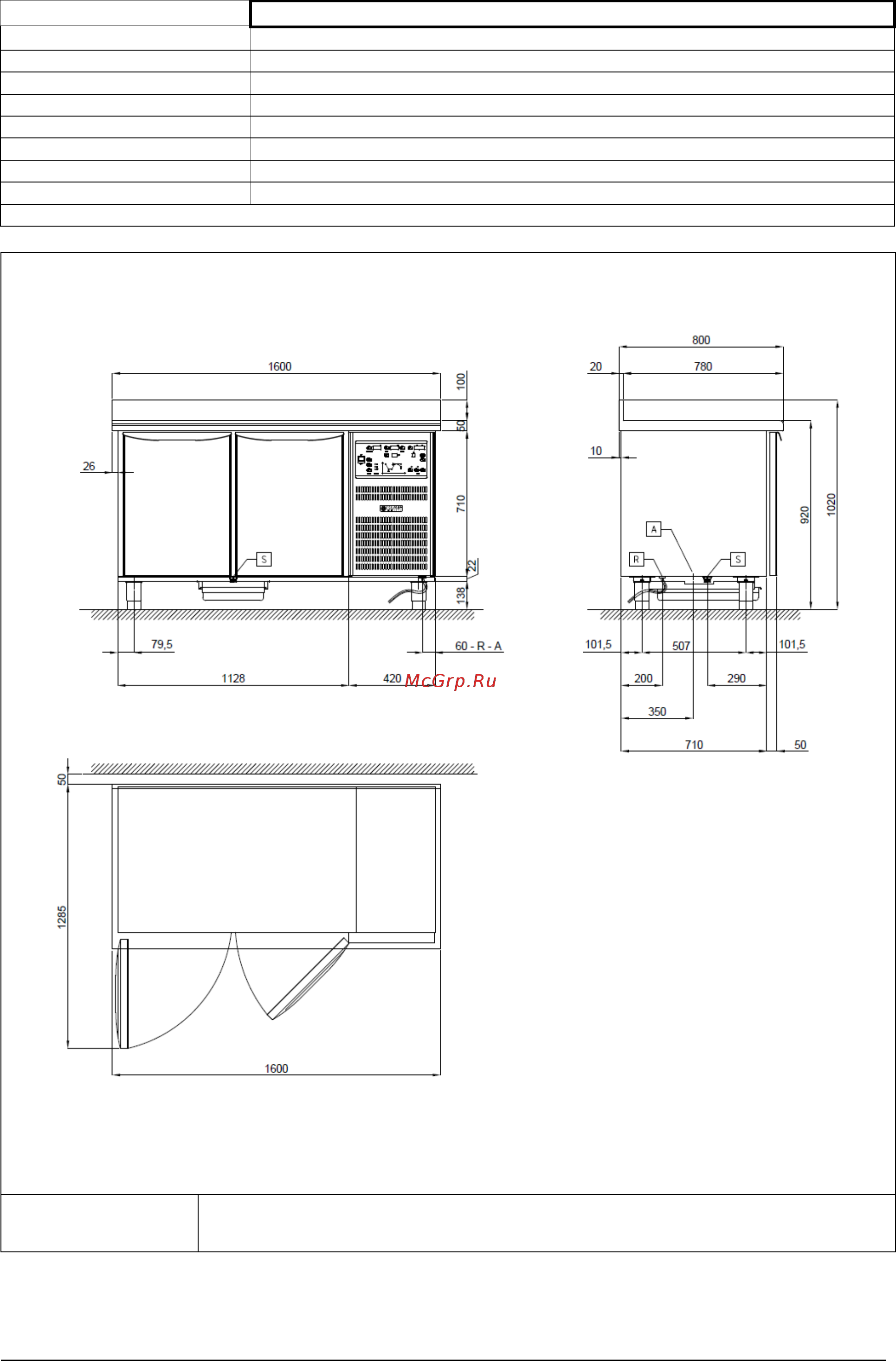 Gemm TAL/27 [10/62] Completo di spina schuko l 4000 mm
