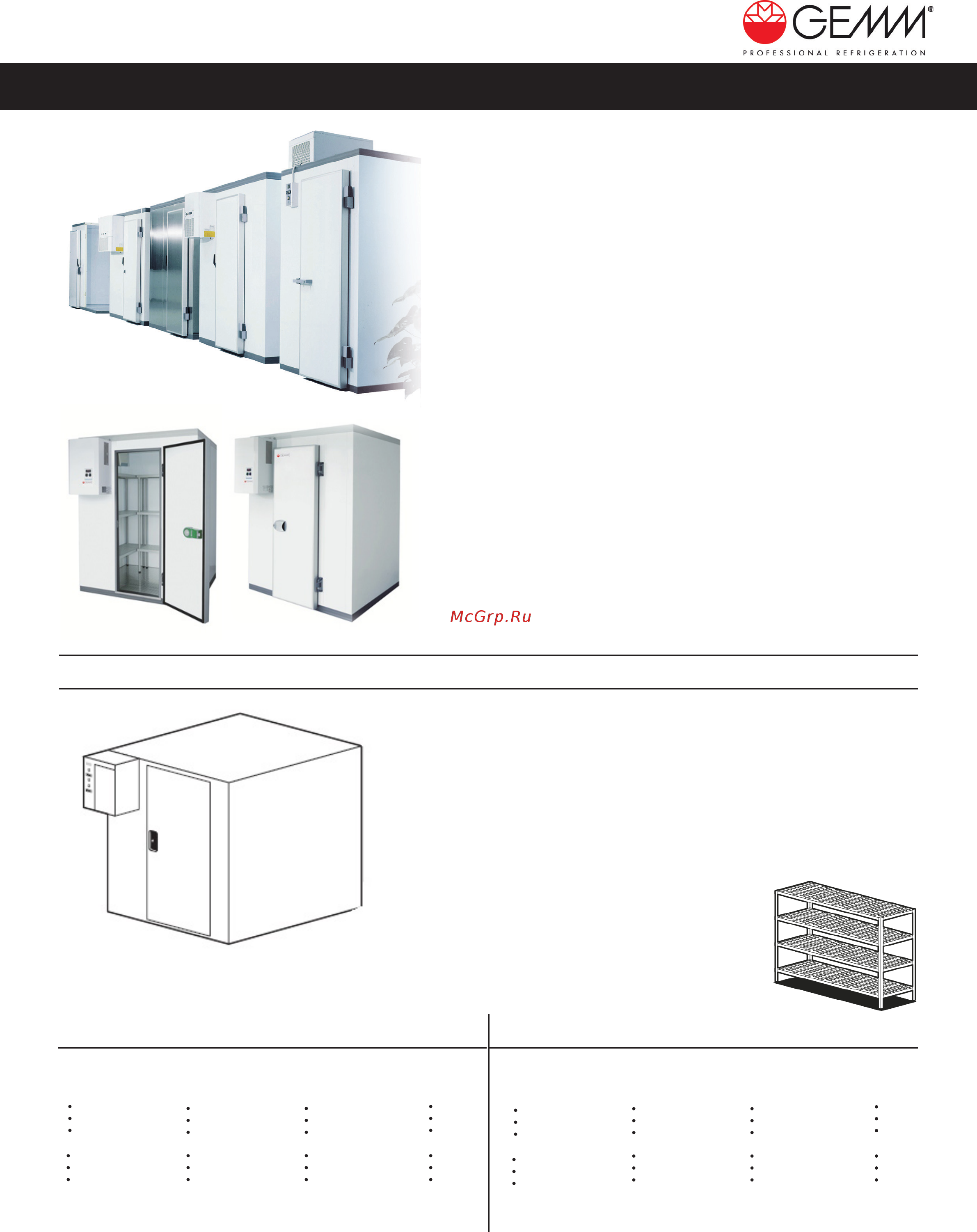 Gemm TAL/27S [12/56] Холодильные комнаты серия igloo