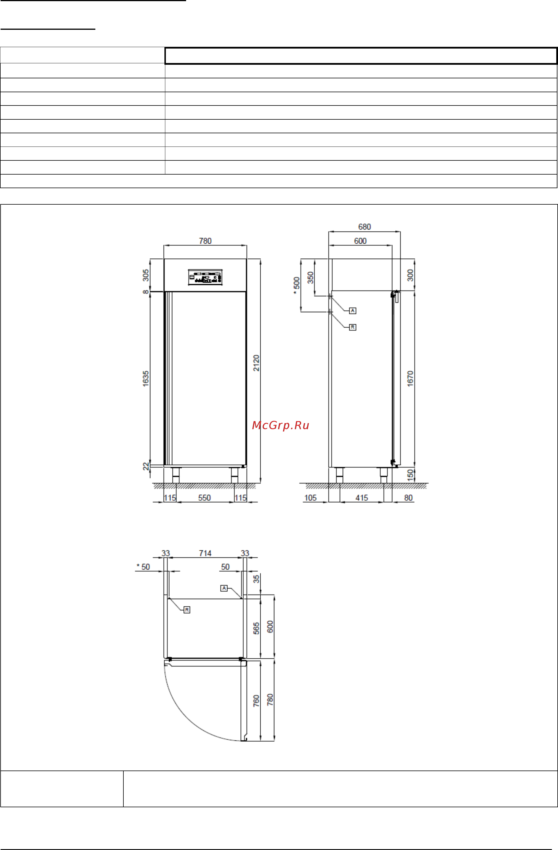 Gemm AFLV/20 [10/58] Aflv 20 aflv 20b