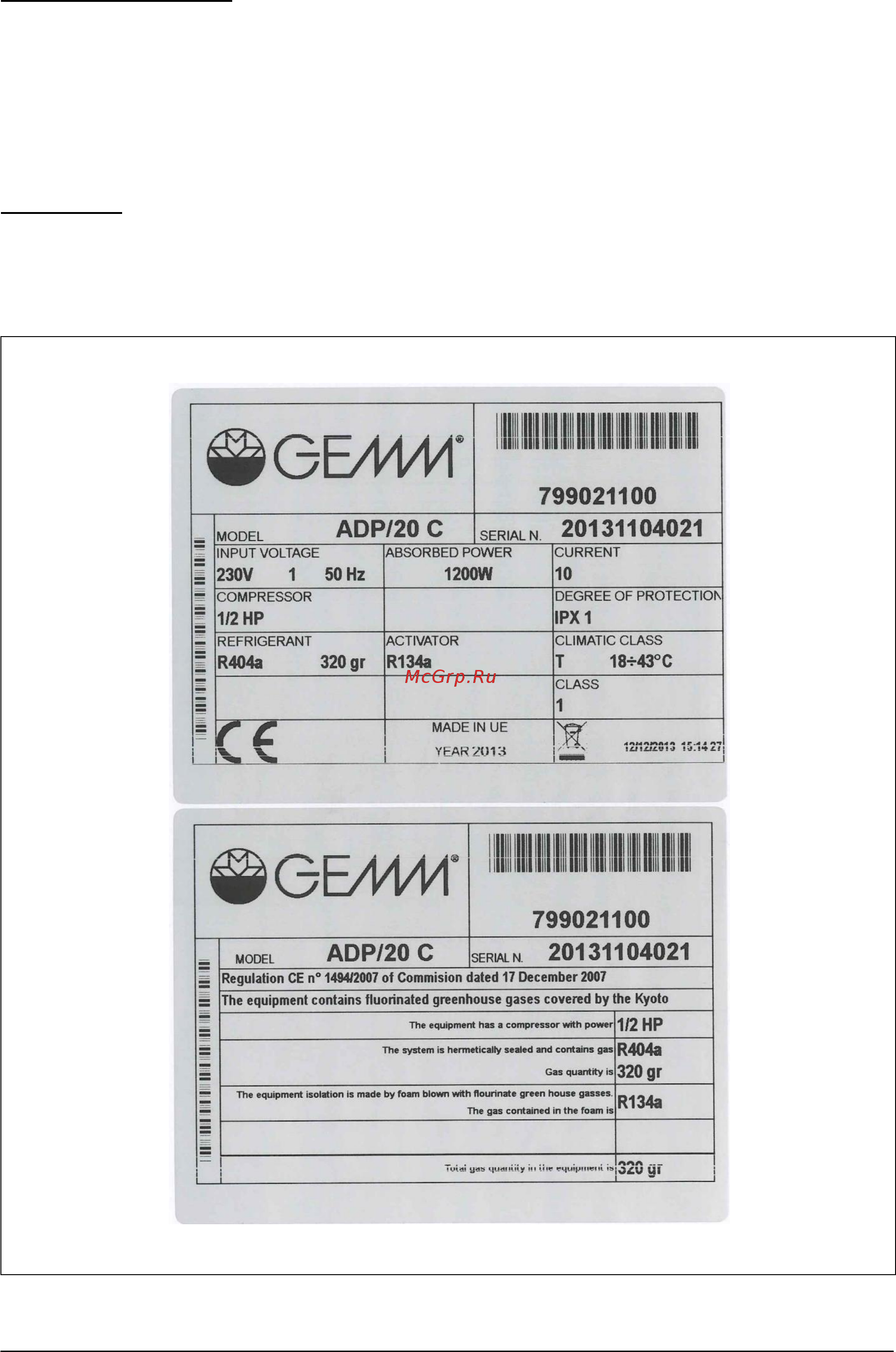 Gemm ADP/20H Инструкция по эксплуатации онлайн [33/62] 279371
