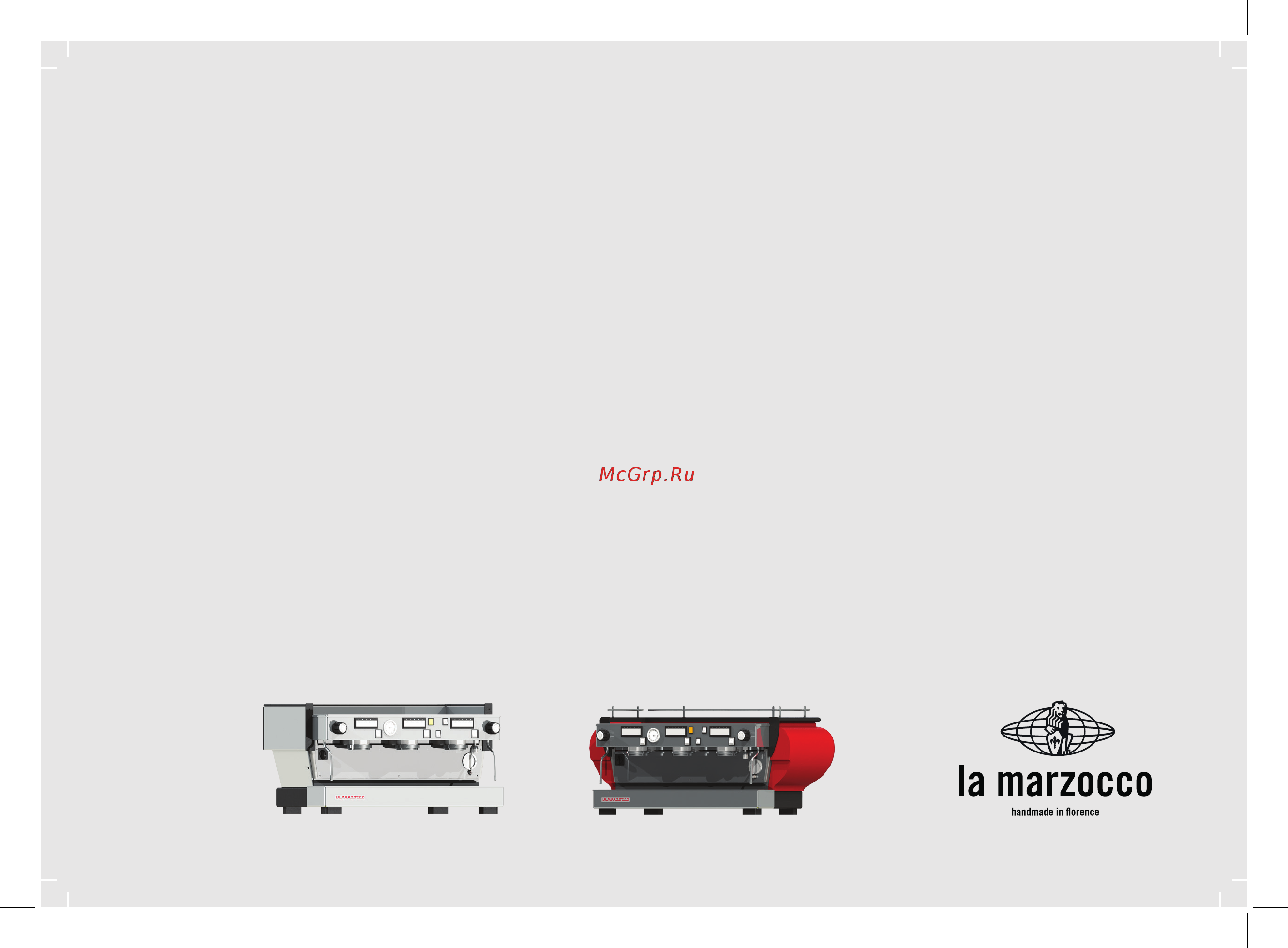 La Marzocco FB 70 MP 2 Gr Инструкция по эксплуатации онлайн
