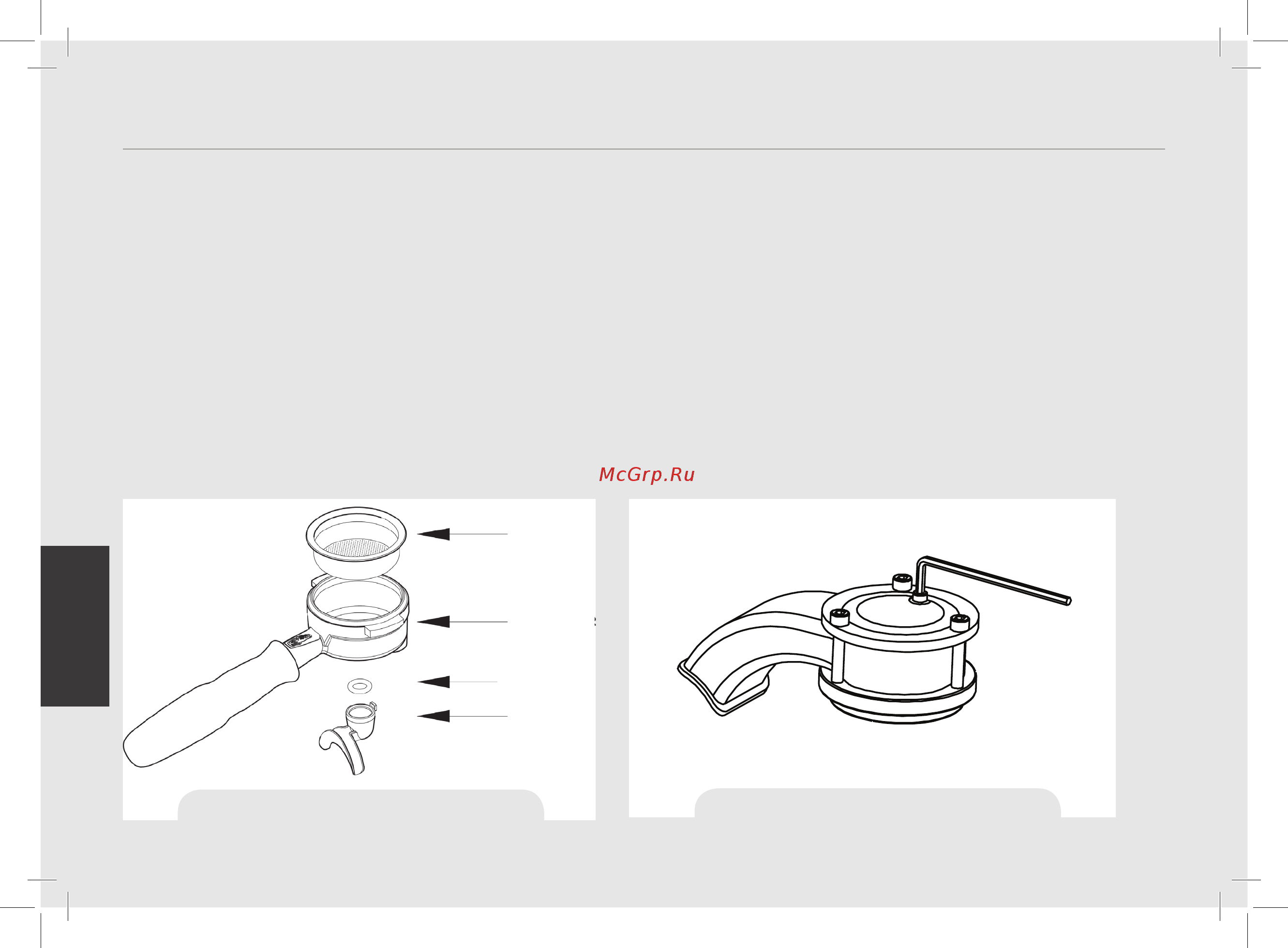 La Marzocco FB 70 MP 2 Gr [104/117] Puesta en funcionamiento y preparación del café