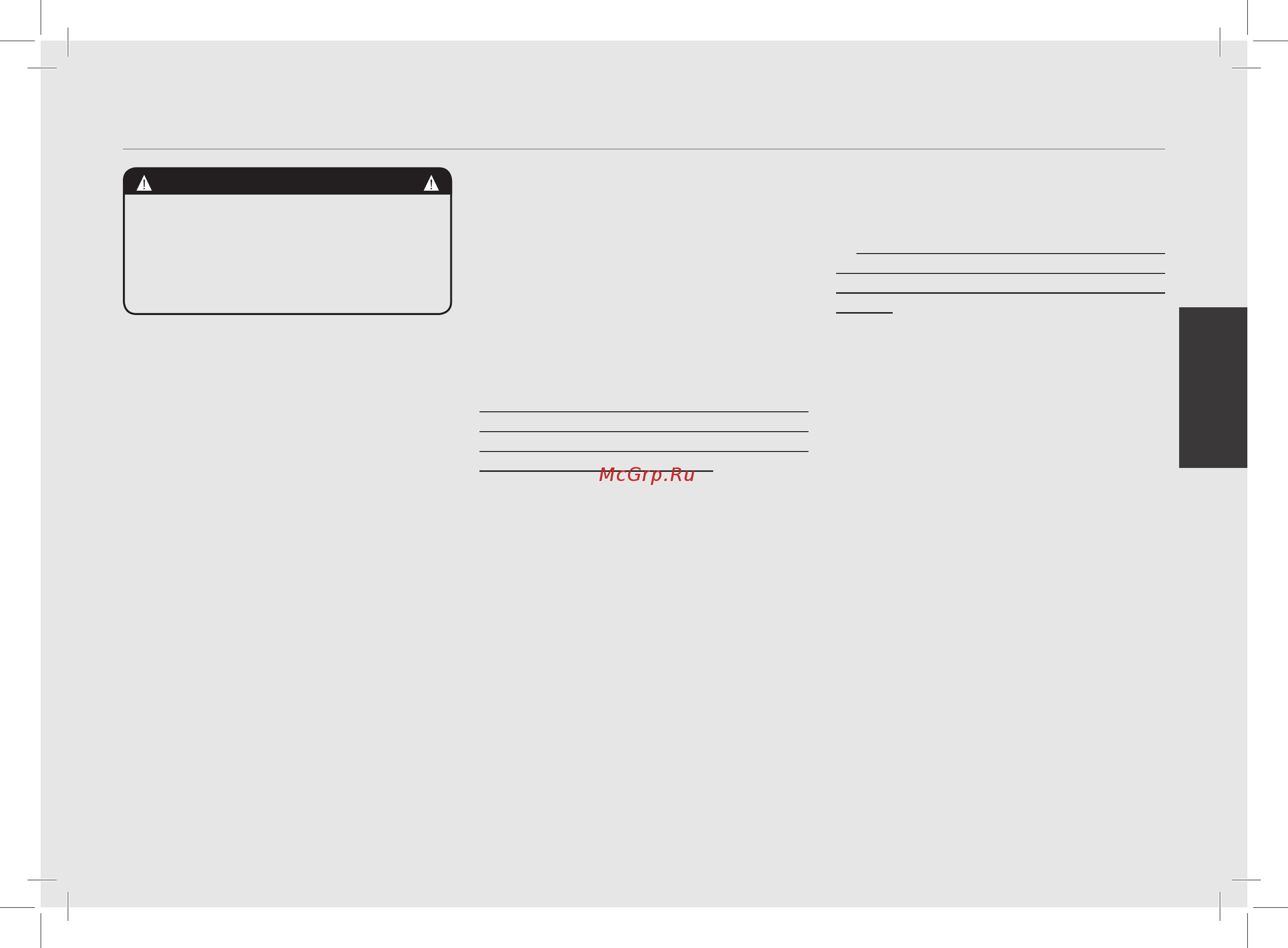 La Marzocco FB 70 MP 2 Gr [49/117] Instructions générales et mesures de sécurité