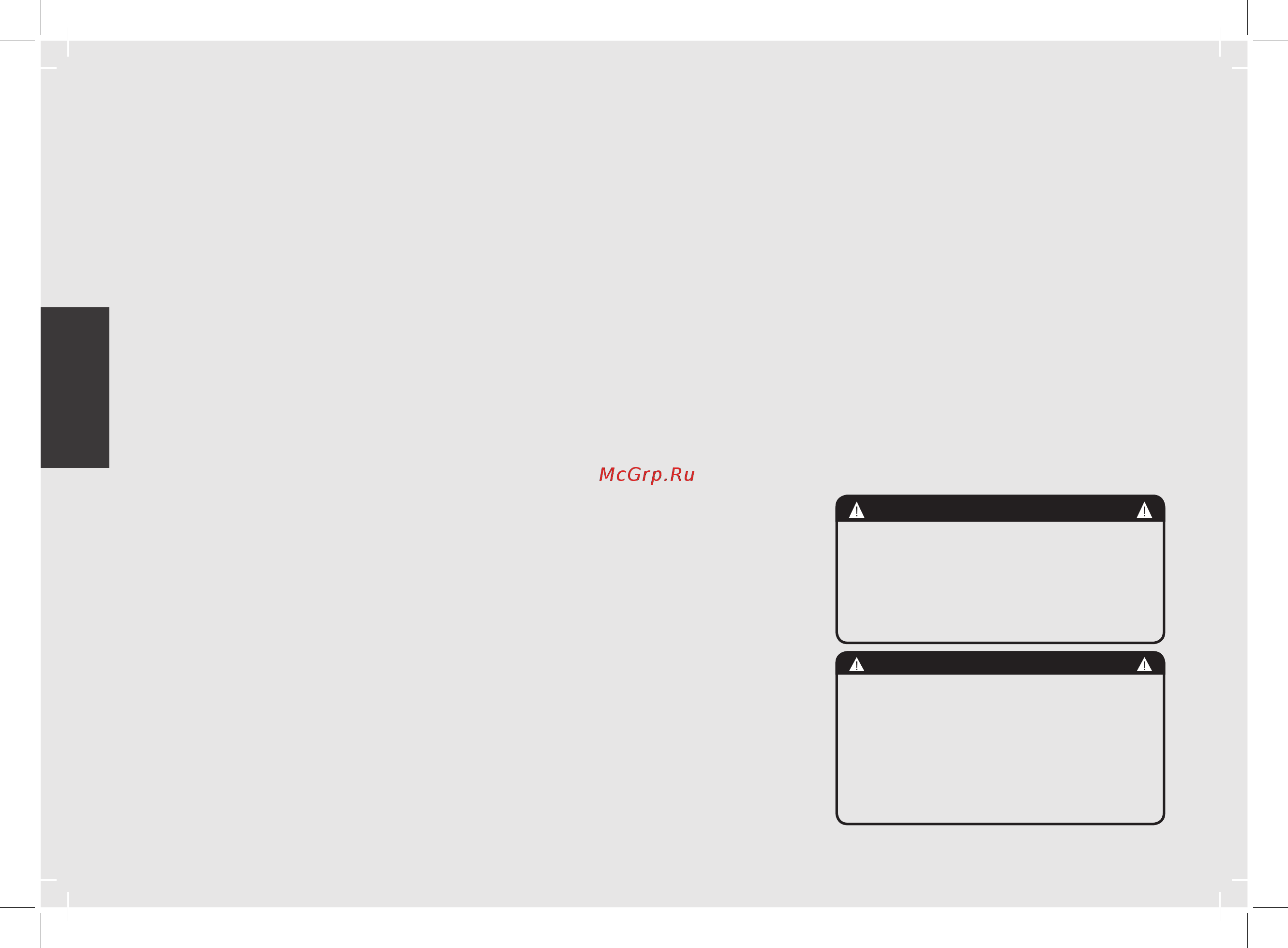 La Marzocco FB 70 MP 2 Gr [52/117] Attention