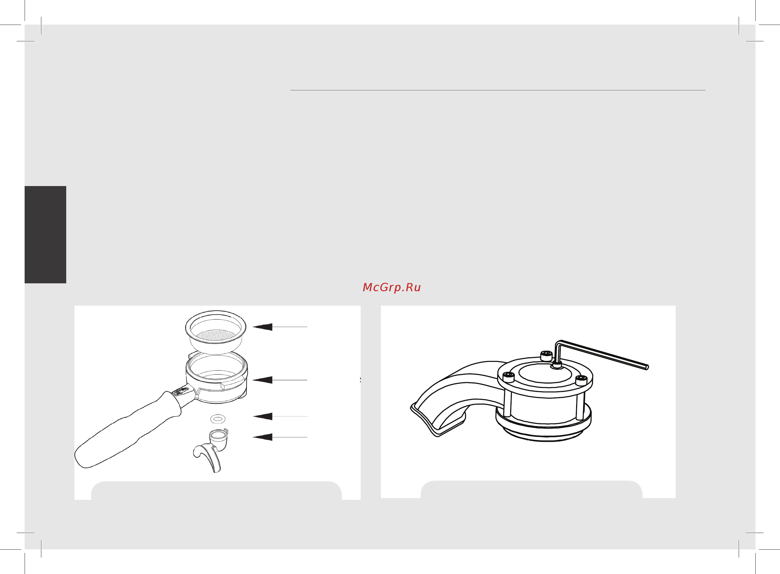 La Marzocco FB 70 MP 2 Gr [58/117] Mise en fonction et préparation du café