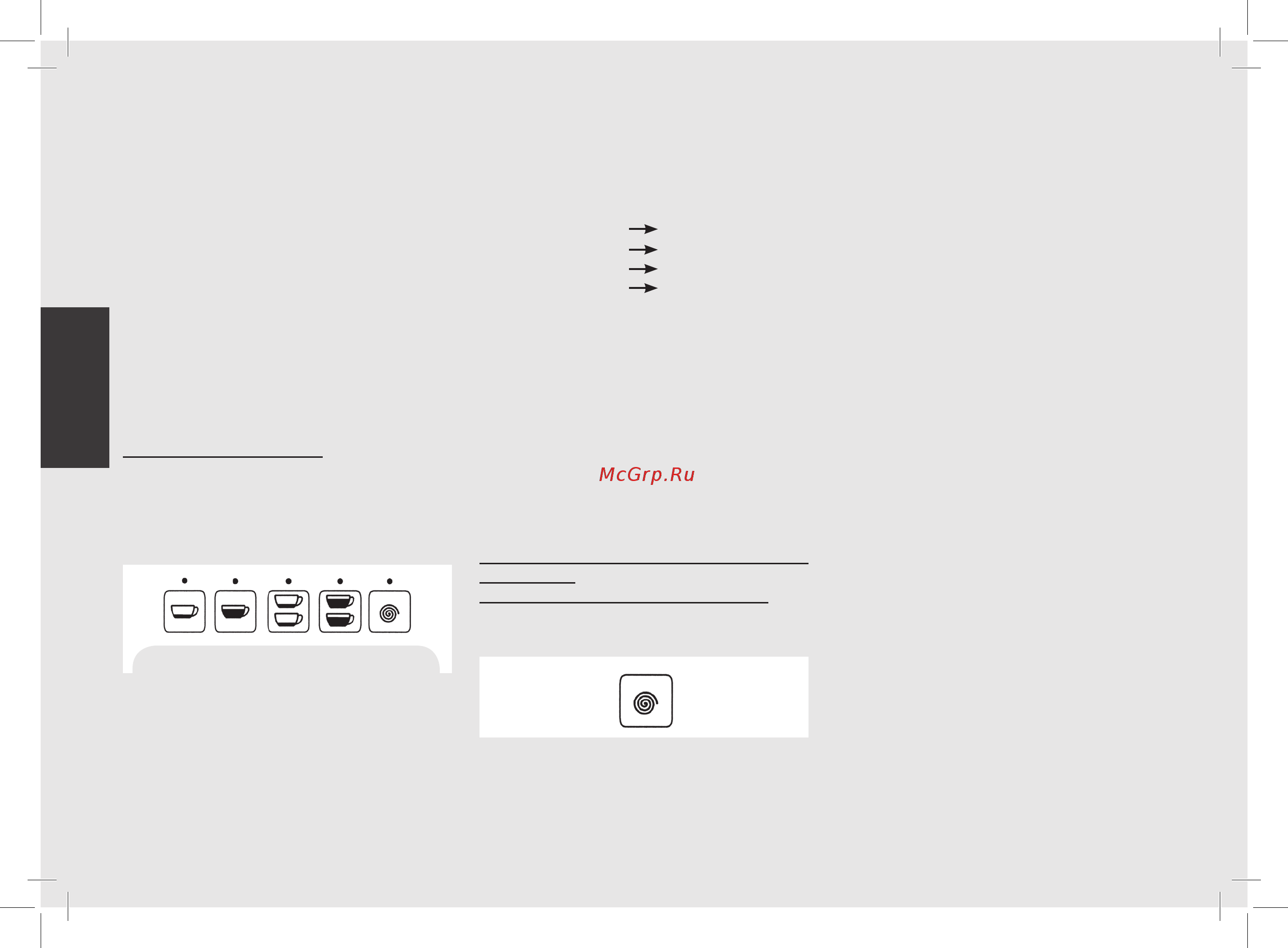 La Marzocco FB 70 MP 2 Gr [60/117] Instructions pour la programmation des doses ill 3 programmation pour la version 3d 5