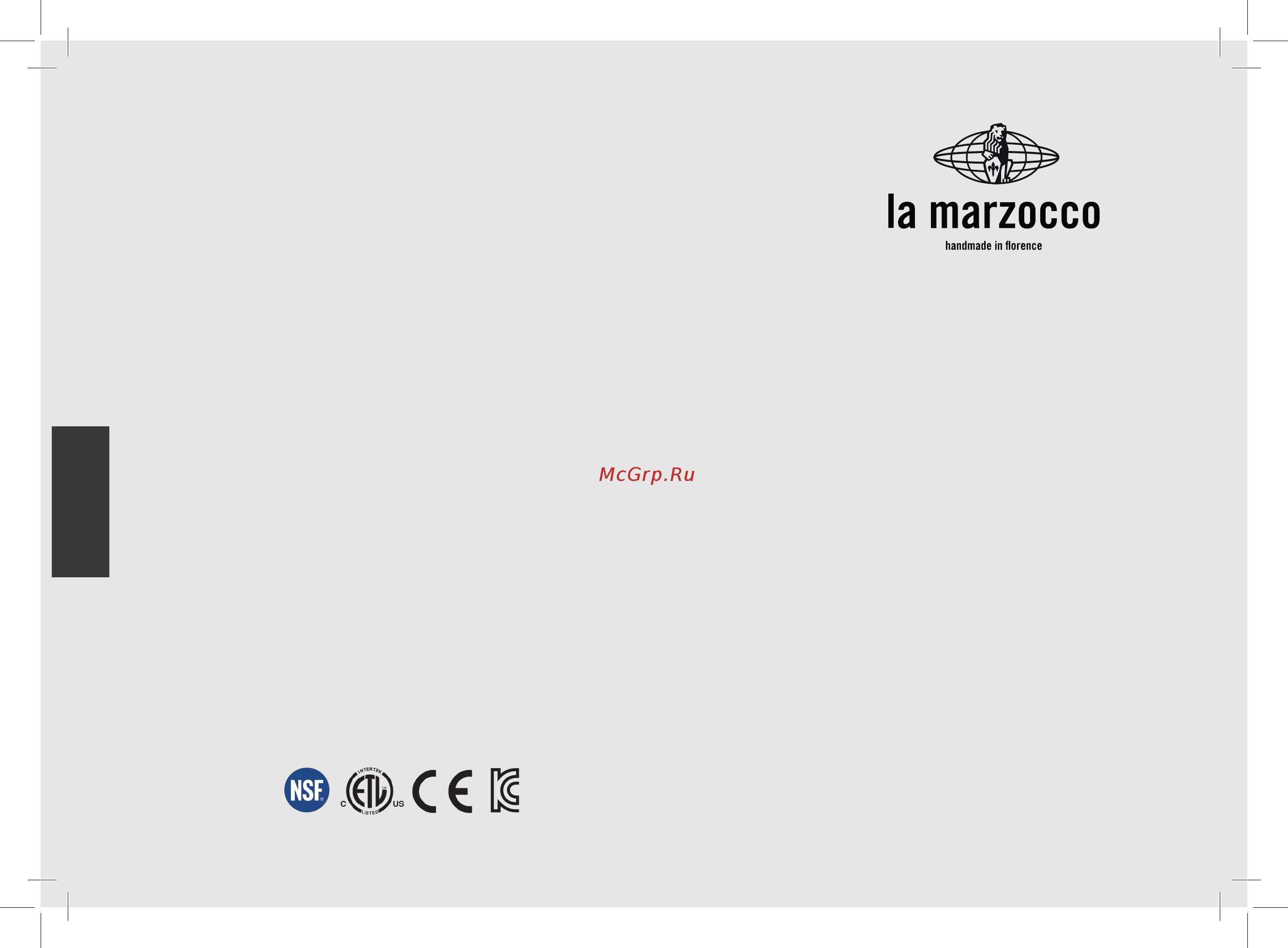 La Marzocco FB 70 MP 2 Gr [71/117] Kapitel