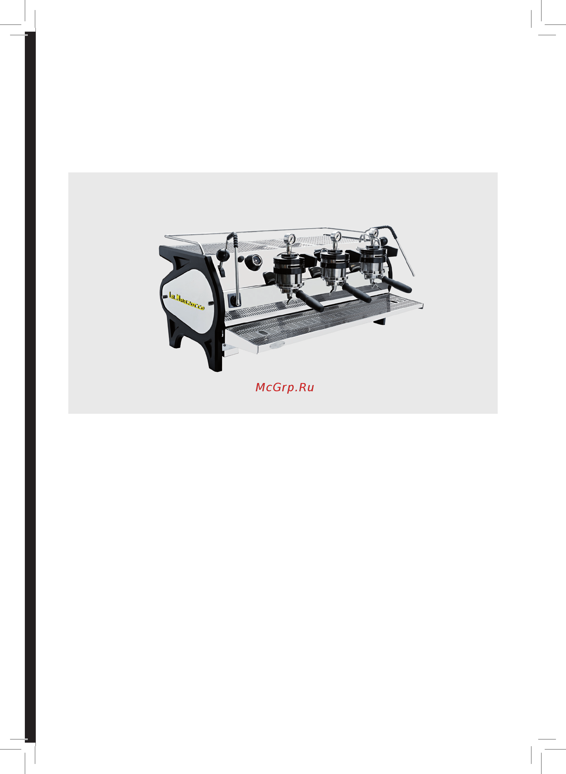La Marzocco Linea PB MP 2 Gr [11/40] Страда мр