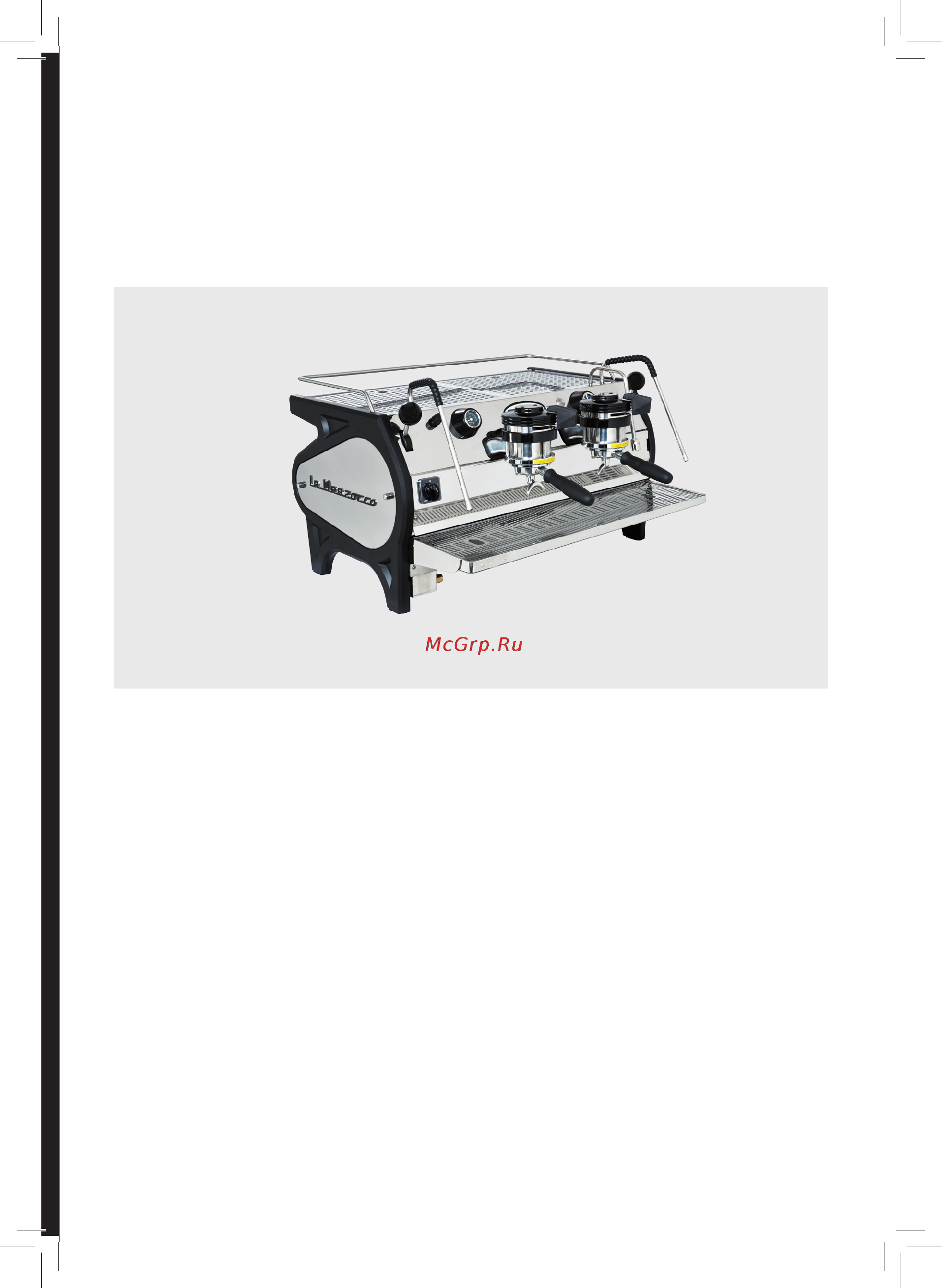 La Marzocco FB 70 MP 2 Gr [13/40] Полуавтоматическая ее технология