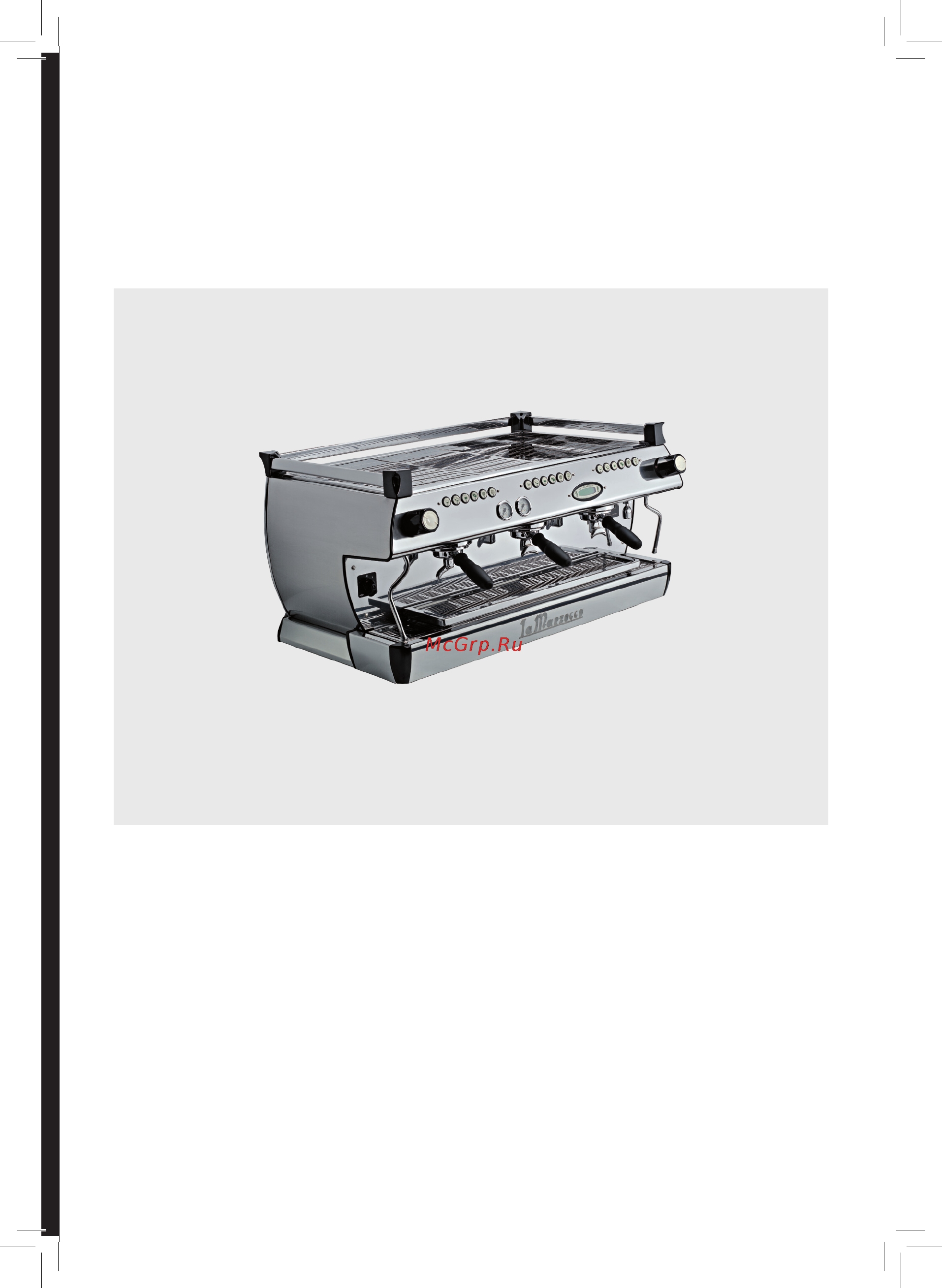 La Marzocco FB 70 MP 4 Gr [17/40] Поднимая планку