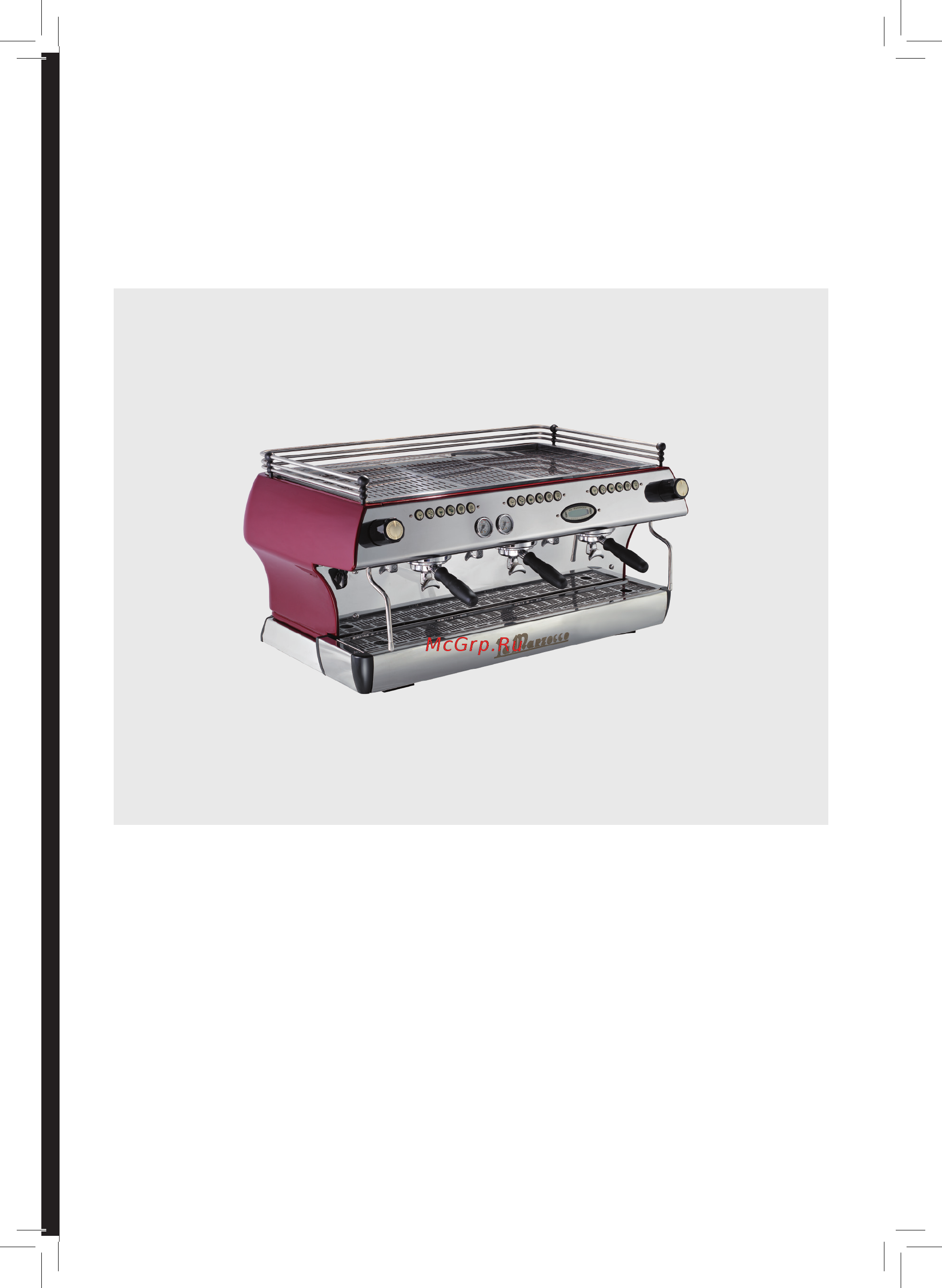 La Marzocco FB 70 MP 2 Gr [19/40] Высшее мастерство