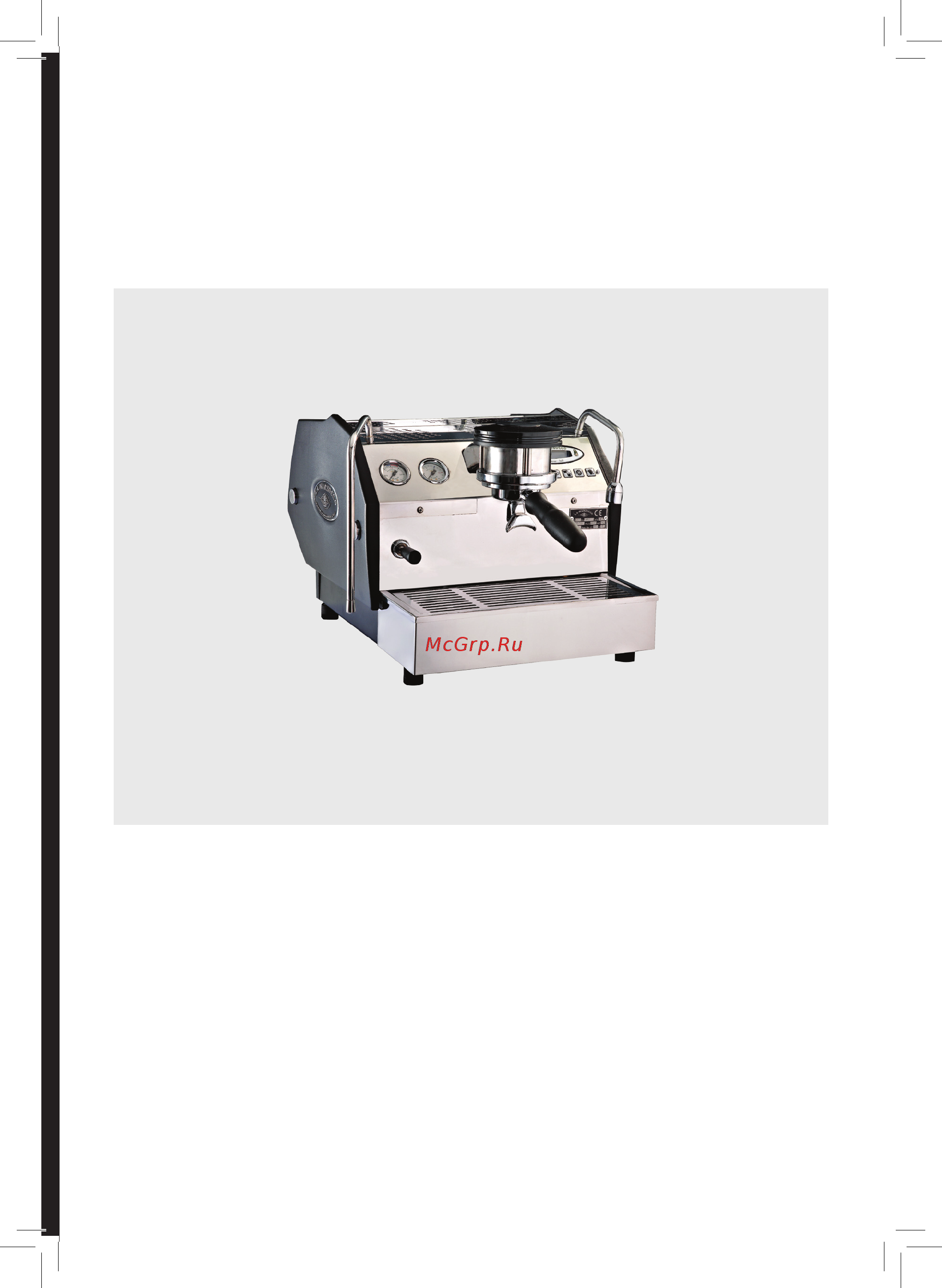 La Marzocco FB 80 EE 4 Gr [29/40] Профессиональная эспрессо кофемашина у вас дома