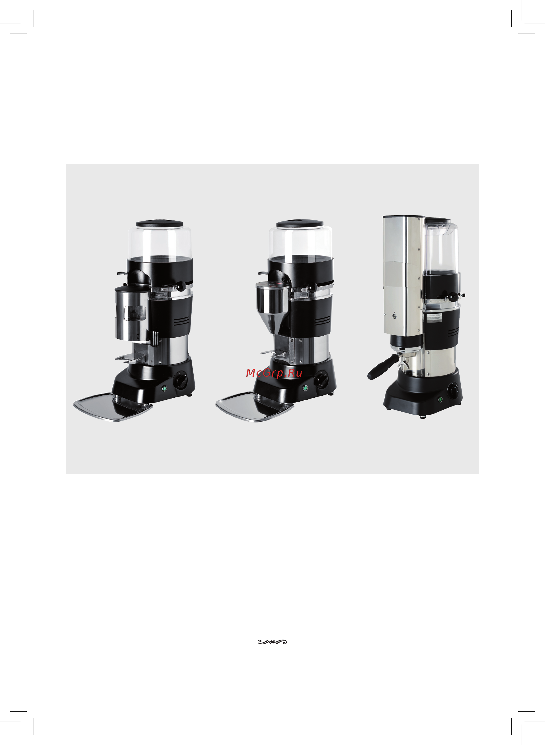 La Marzocco FB 70 MP 2 Gr [33/40] Vulcano