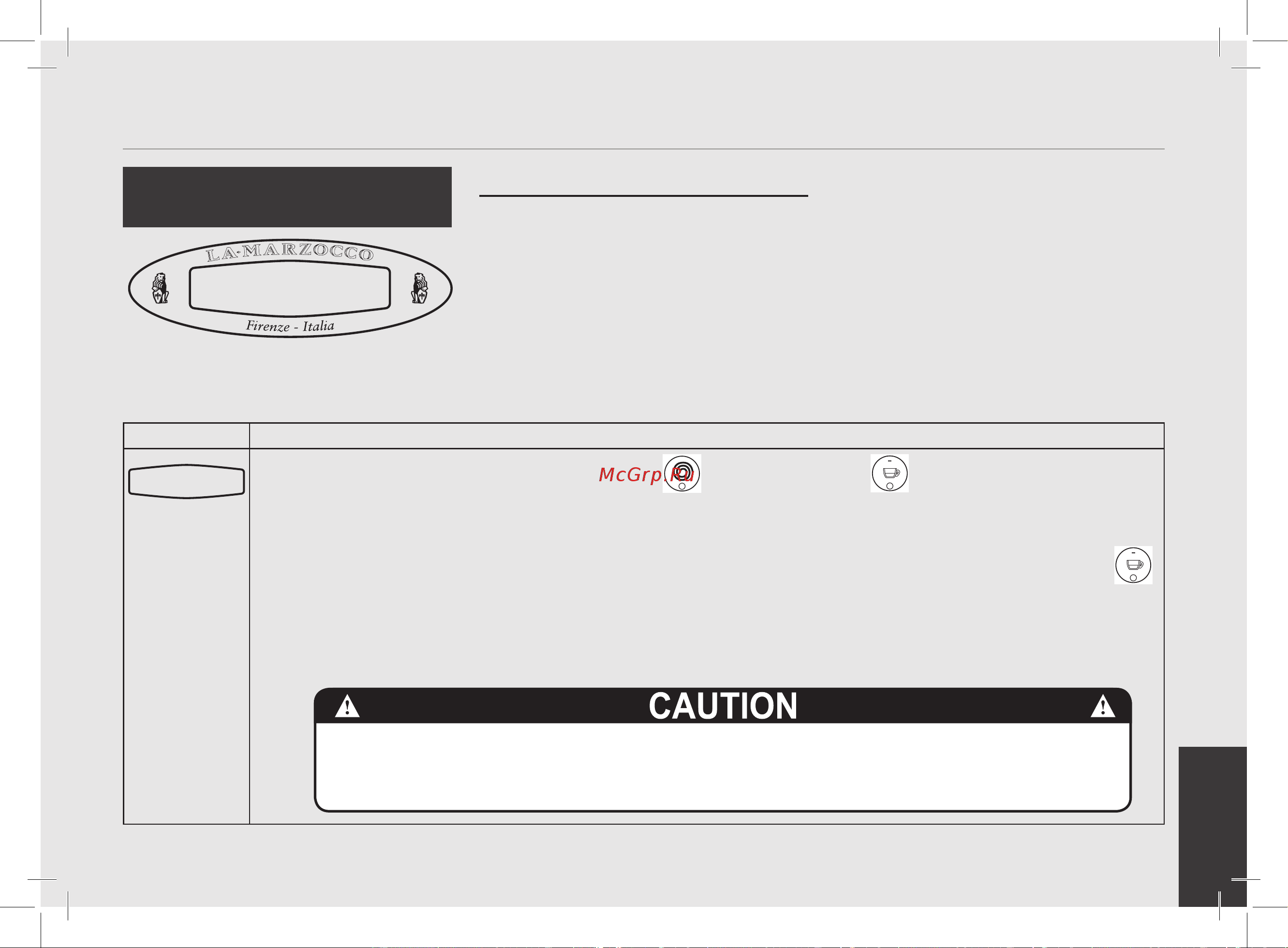 La Marzocco GB 5 EE 3 Gr [59/66] А едином а