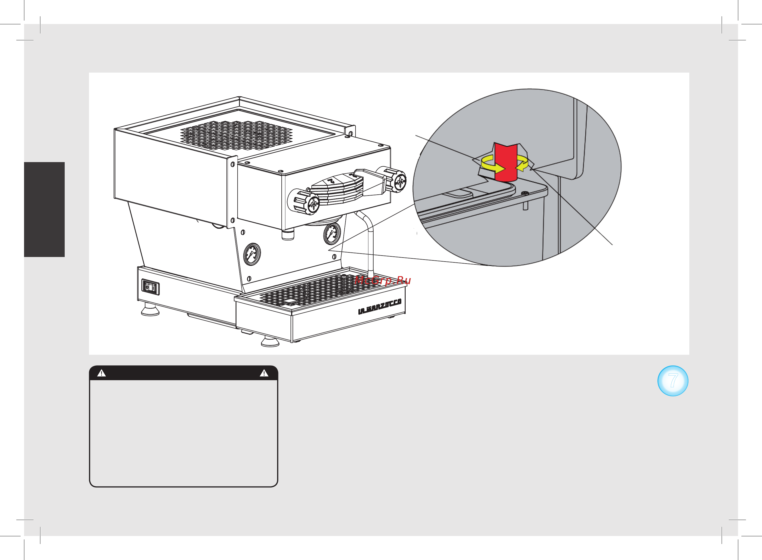 La Marzocco Linea Mini MP 1 Gr нерж. сталь [107/140] ةيبرعلا
