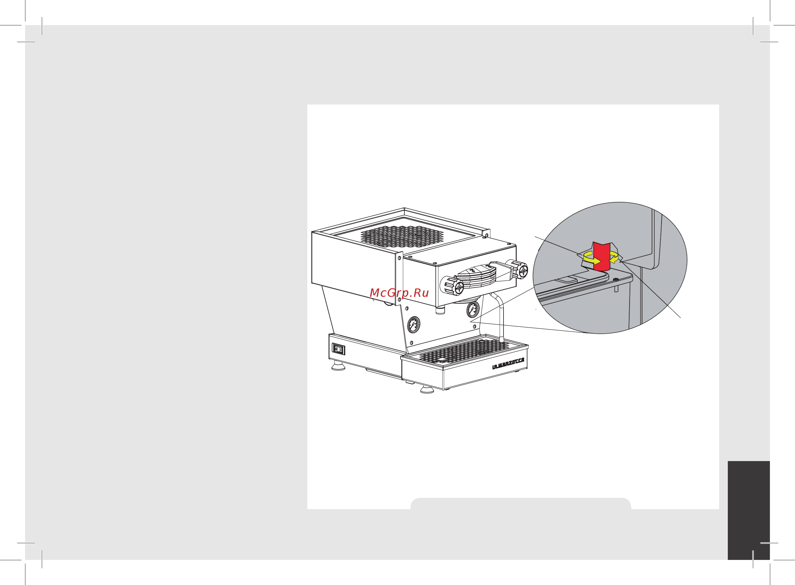 La Marzocco Linea Mini MP 1 Gr нерж. сталь Инструкция по эксплуатации онлайн [11/140] 279395