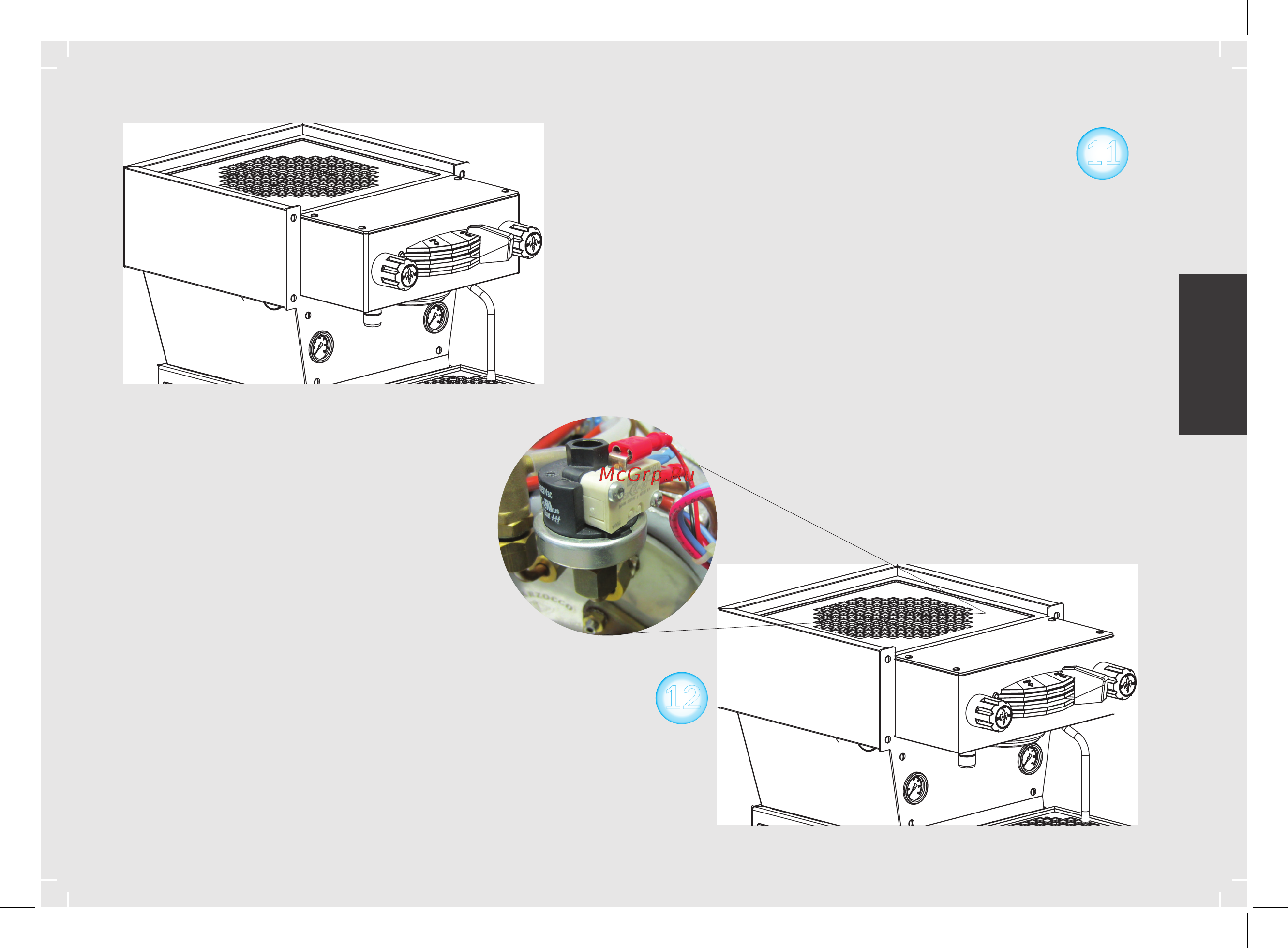 La Marzocco Linea Mini MP 1 Gr нерж. сталь [110/140] ةيبرعلا