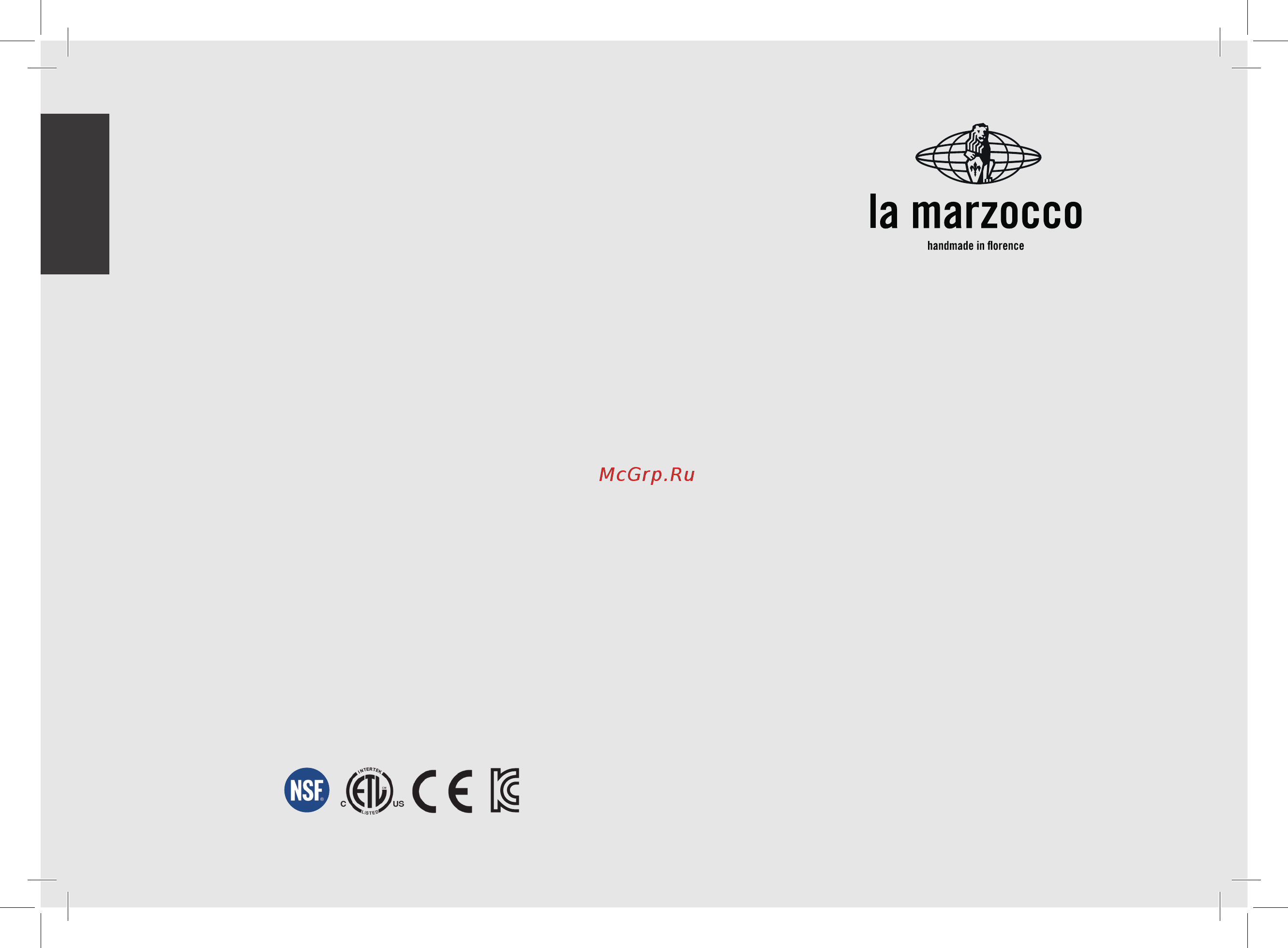 La Marzocco Linea Mini MP 1 Gr нерж. сталь [114/140] Linea mini
