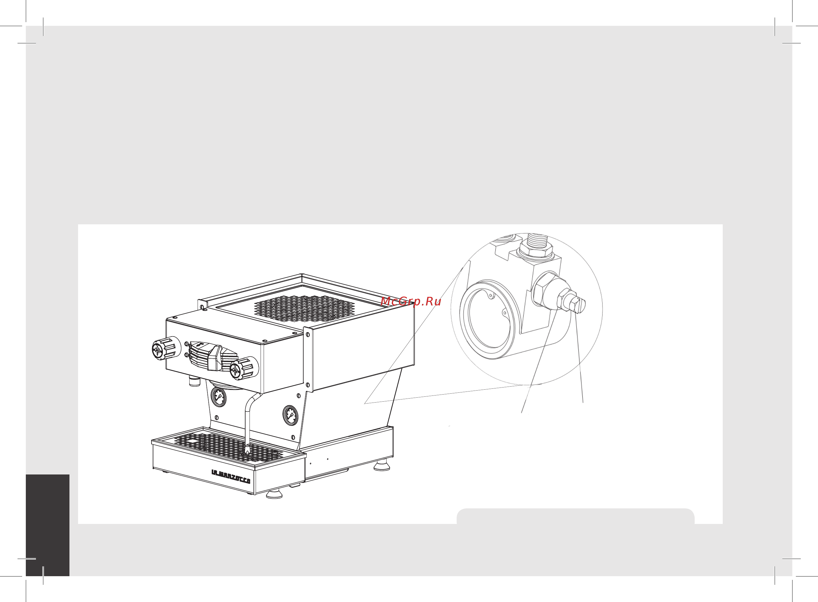 La Marzocco Linea Mini MP 1 Gr нерж. сталь Инструкция по эксплуатации онлайн [12/140] 279395