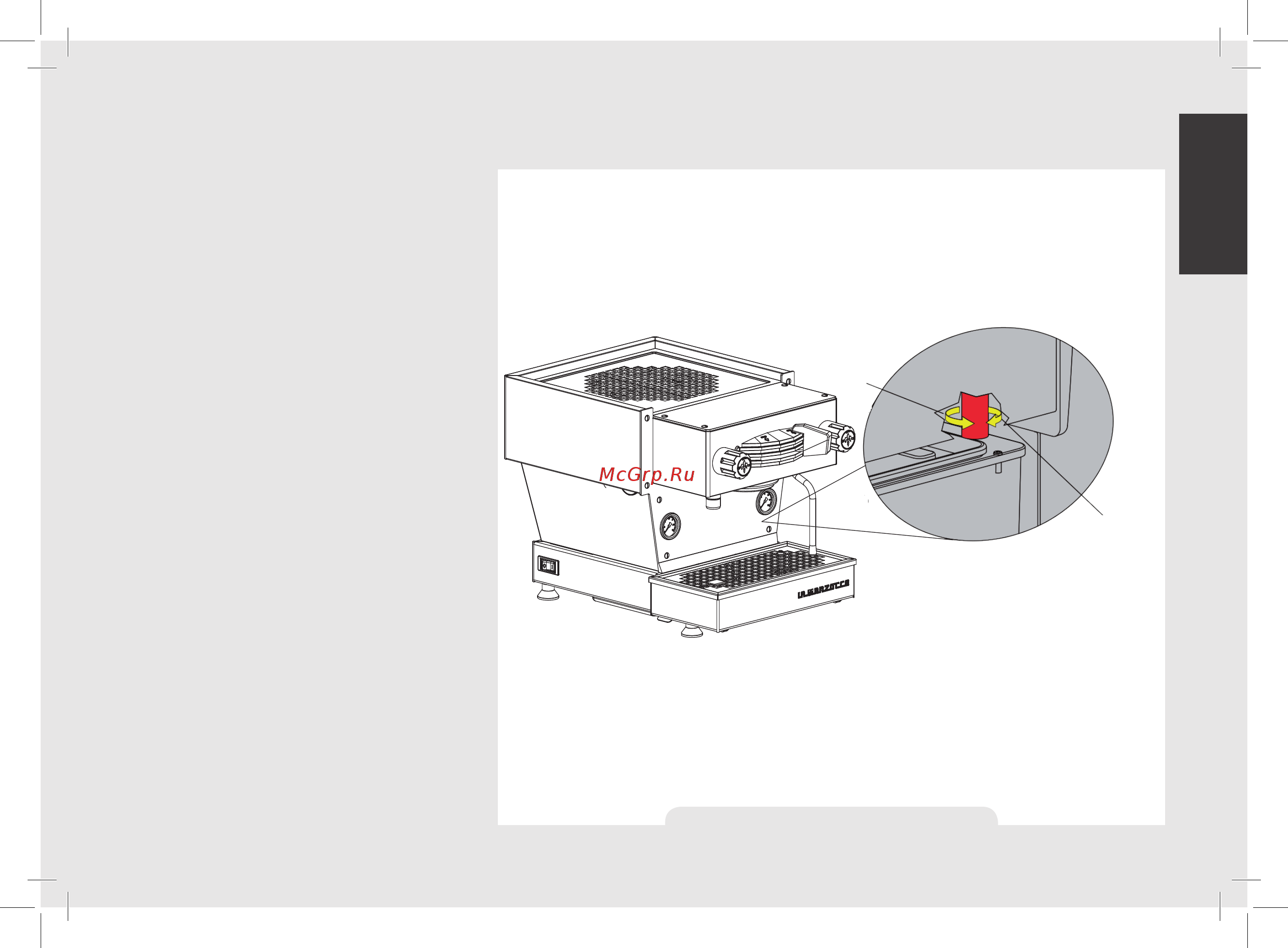 La Marzocco Linea Mini MP 1 Gr нерж. сталь [123/140] 日本語