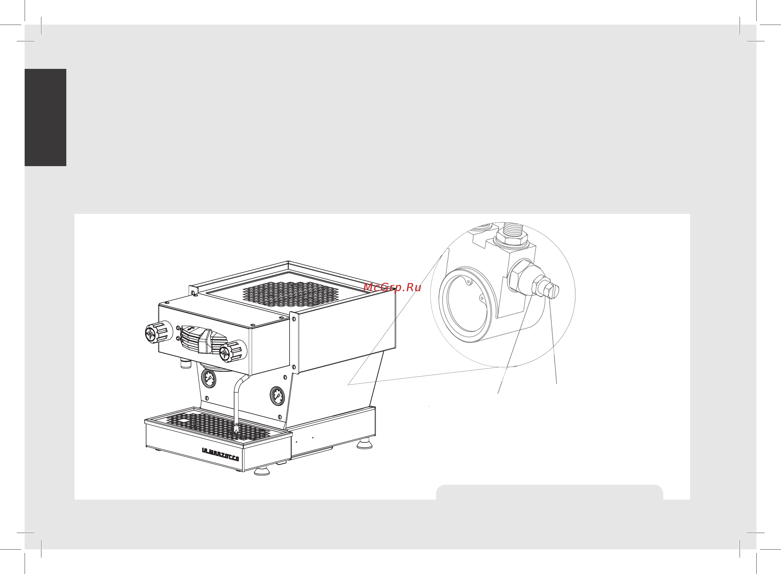 La Marzocco Linea Mini MP 1 Gr нерж. сталь [124/140] 日本語