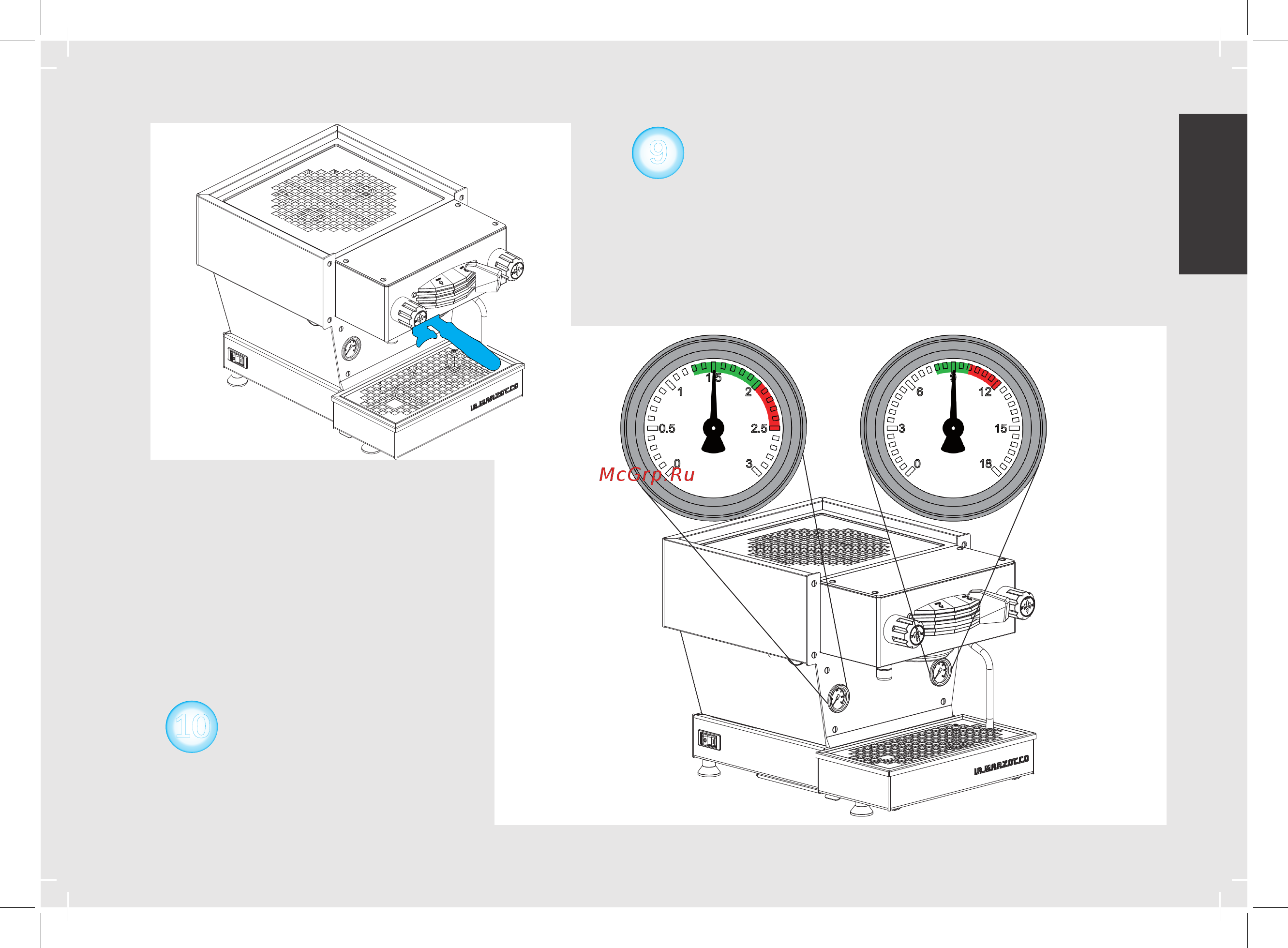 La Marzocco Linea Mini MP 1 Gr нерж. сталь [137/140] 日本語
