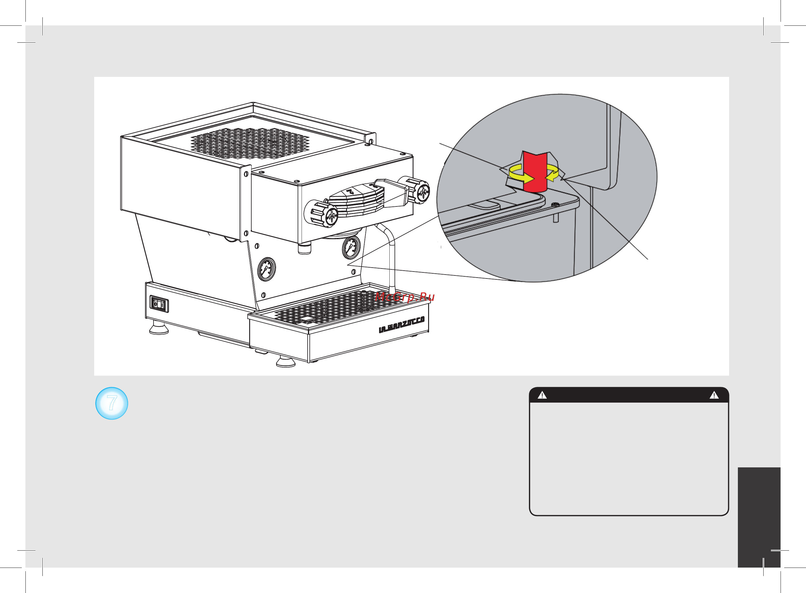 La Marzocco Linea Mini MP 1 Gr нерж. сталь [23/140] Предупреждение