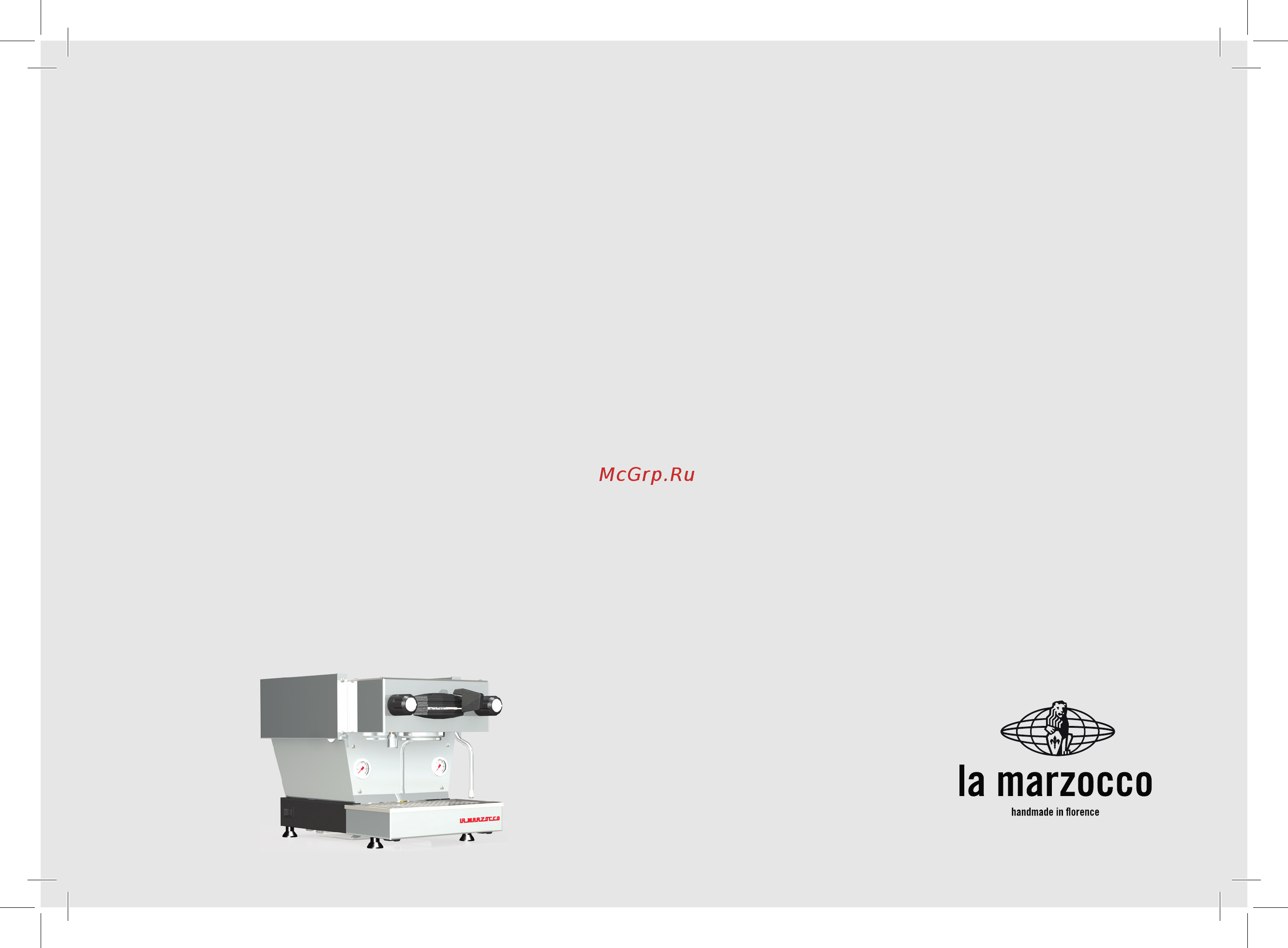 La Marzocco Linea Mini MP 1 Gr нерж. сталь [29/140] 설명서