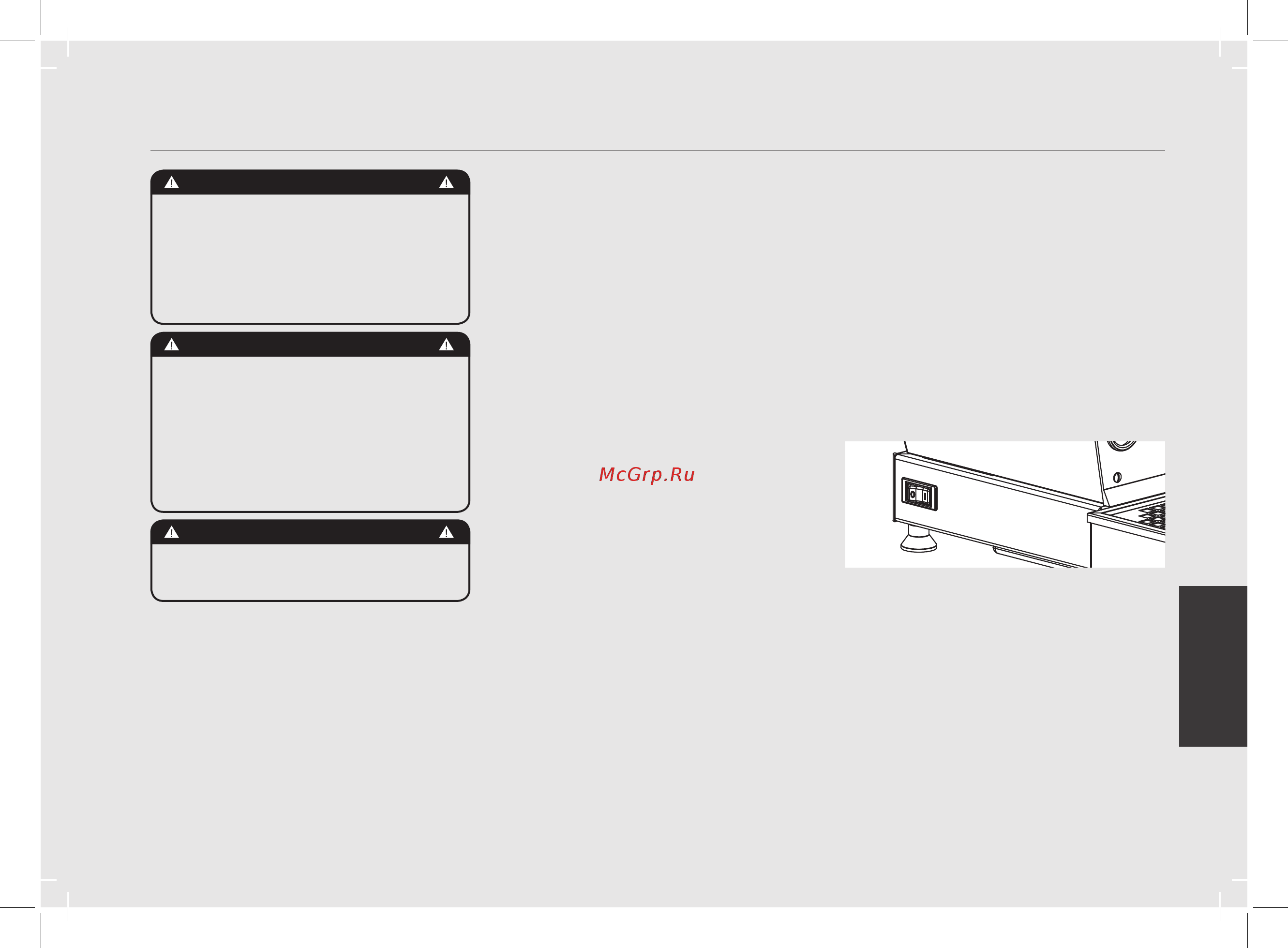 La Marzocco Linea Mini MP 1 Gr нерж. сталь [37/140] 한국어