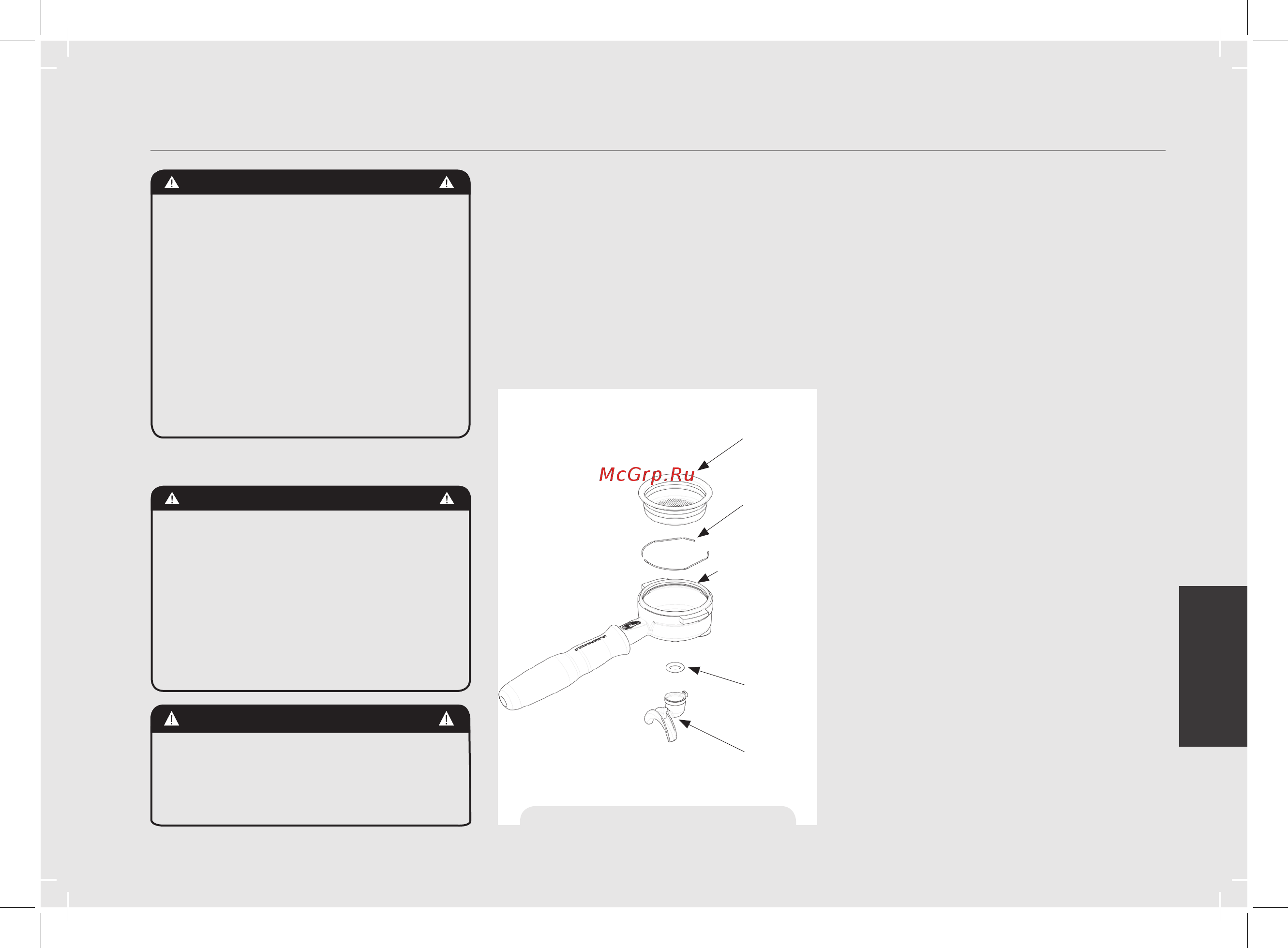 La Marzocco Linea Mini MP 1 Gr нерж. сталь [41/140] 한국어
