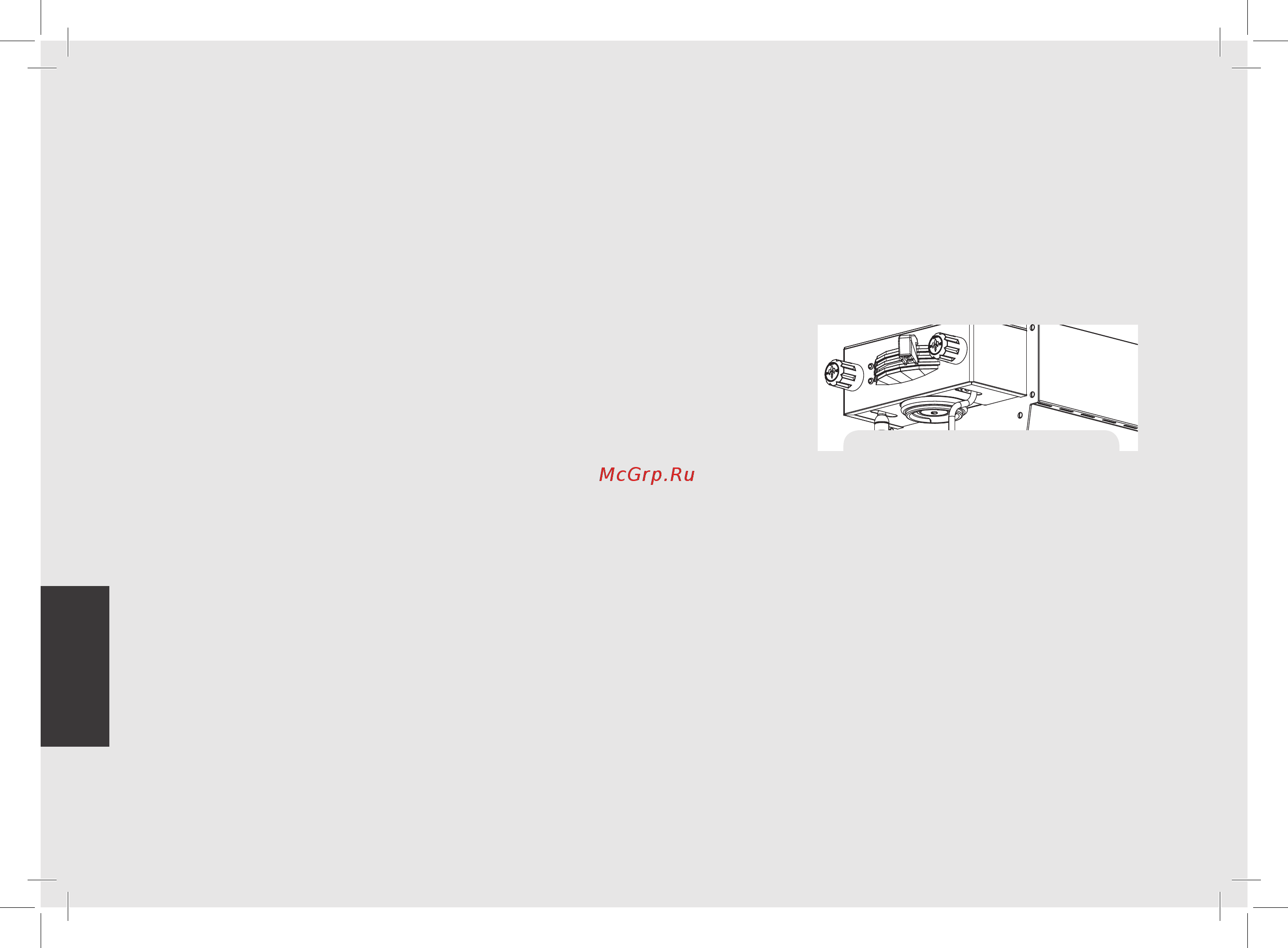 La Marzocco Linea Mini MP 1 Gr нерж. сталь [42/140] 한국어