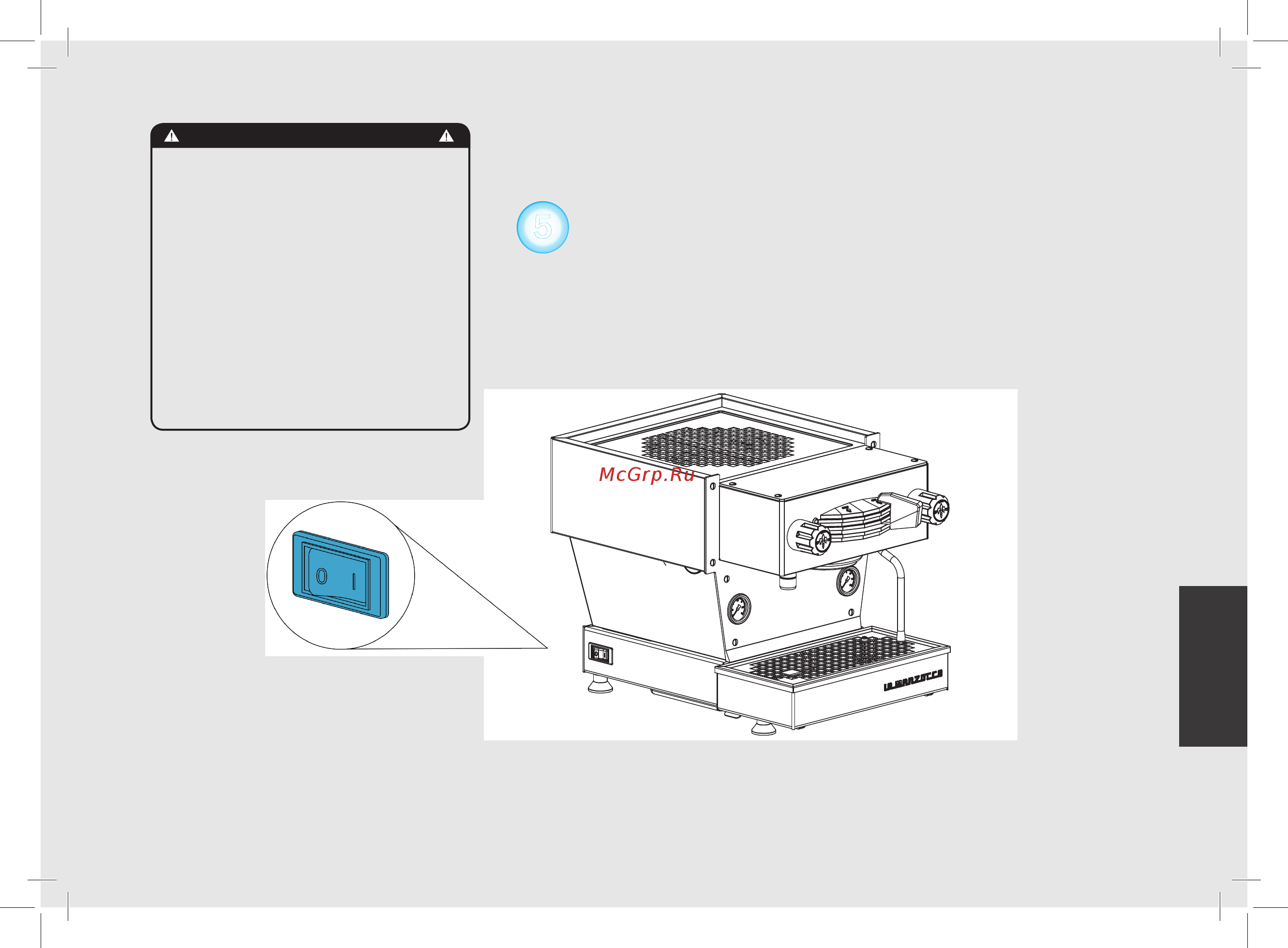 La Marzocco Linea Mini MP 1 Gr нерж. сталь [49/140] 한국어