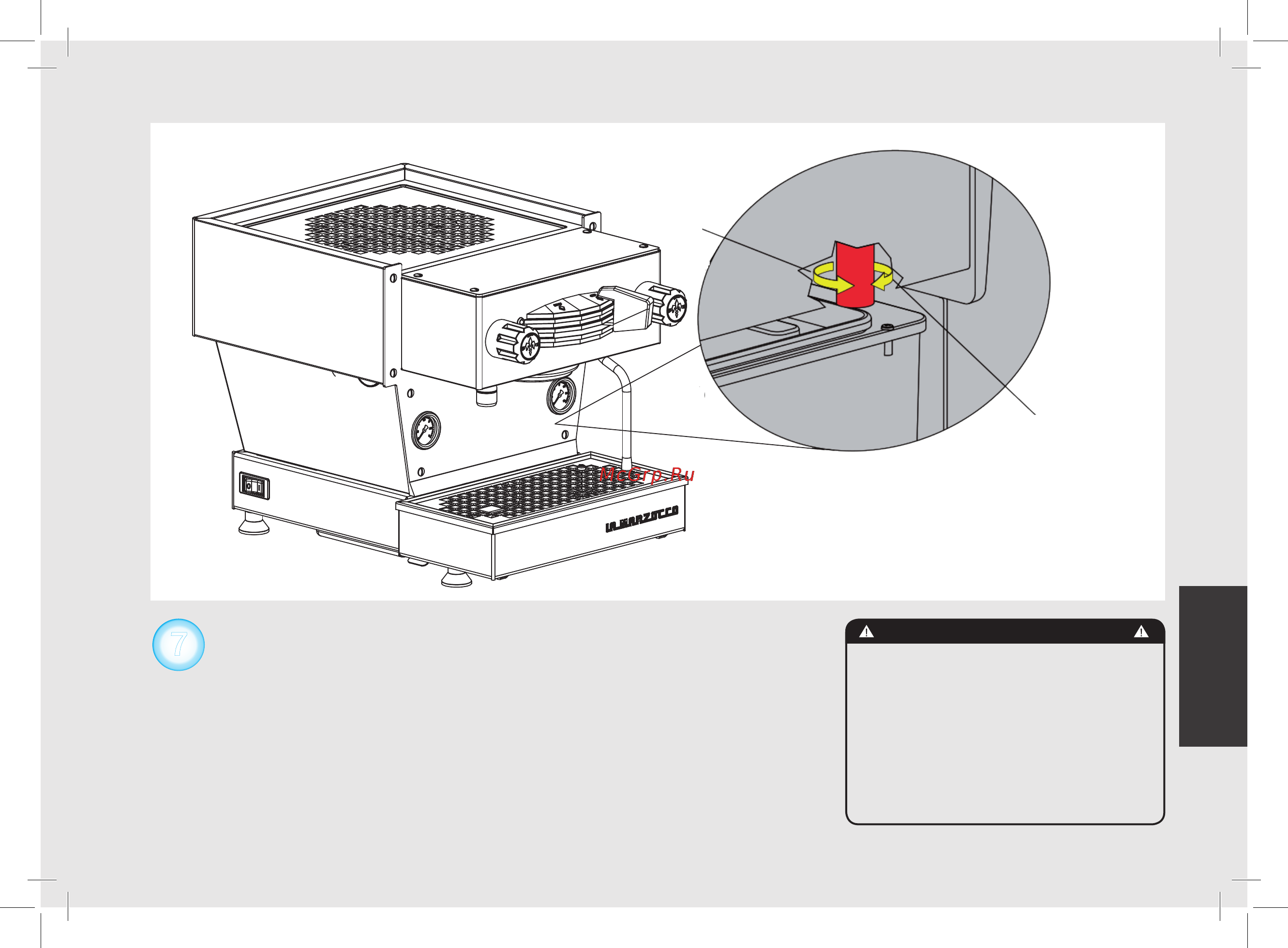 La Marzocco Linea Mini MP 1 Gr нерж. сталь [51/140] 한국어