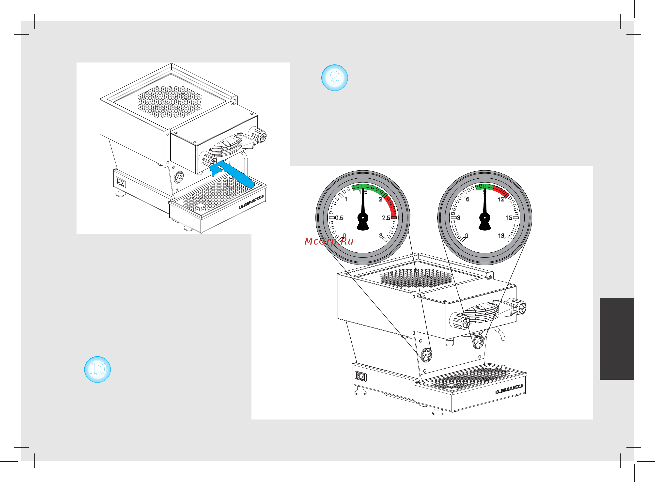 La Marzocco Linea Mini MP 1 Gr нерж. сталь [53/140] 한국어