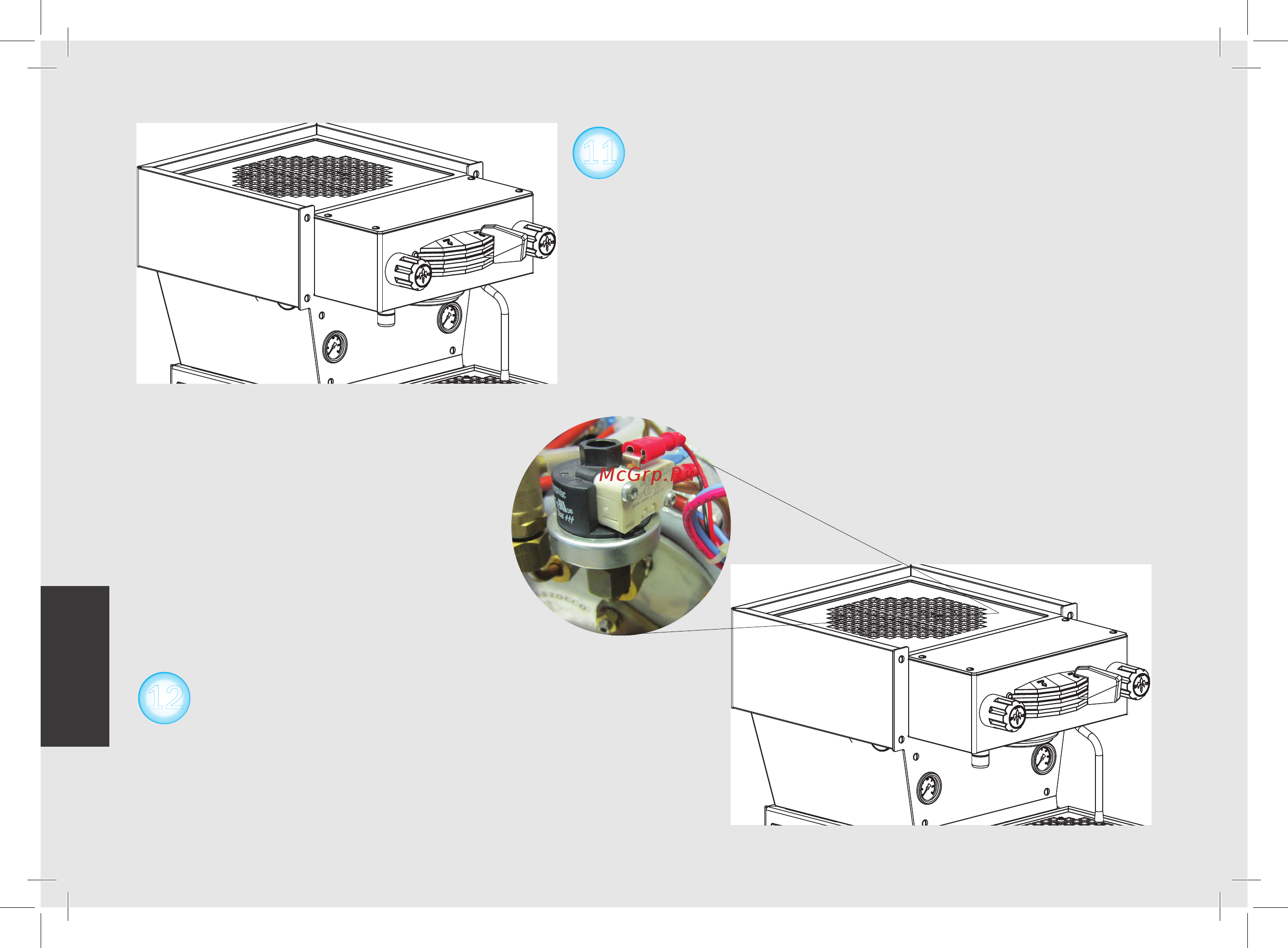 La Marzocco Linea Mini MP 1 Gr нерж. сталь [54/140] 한국어