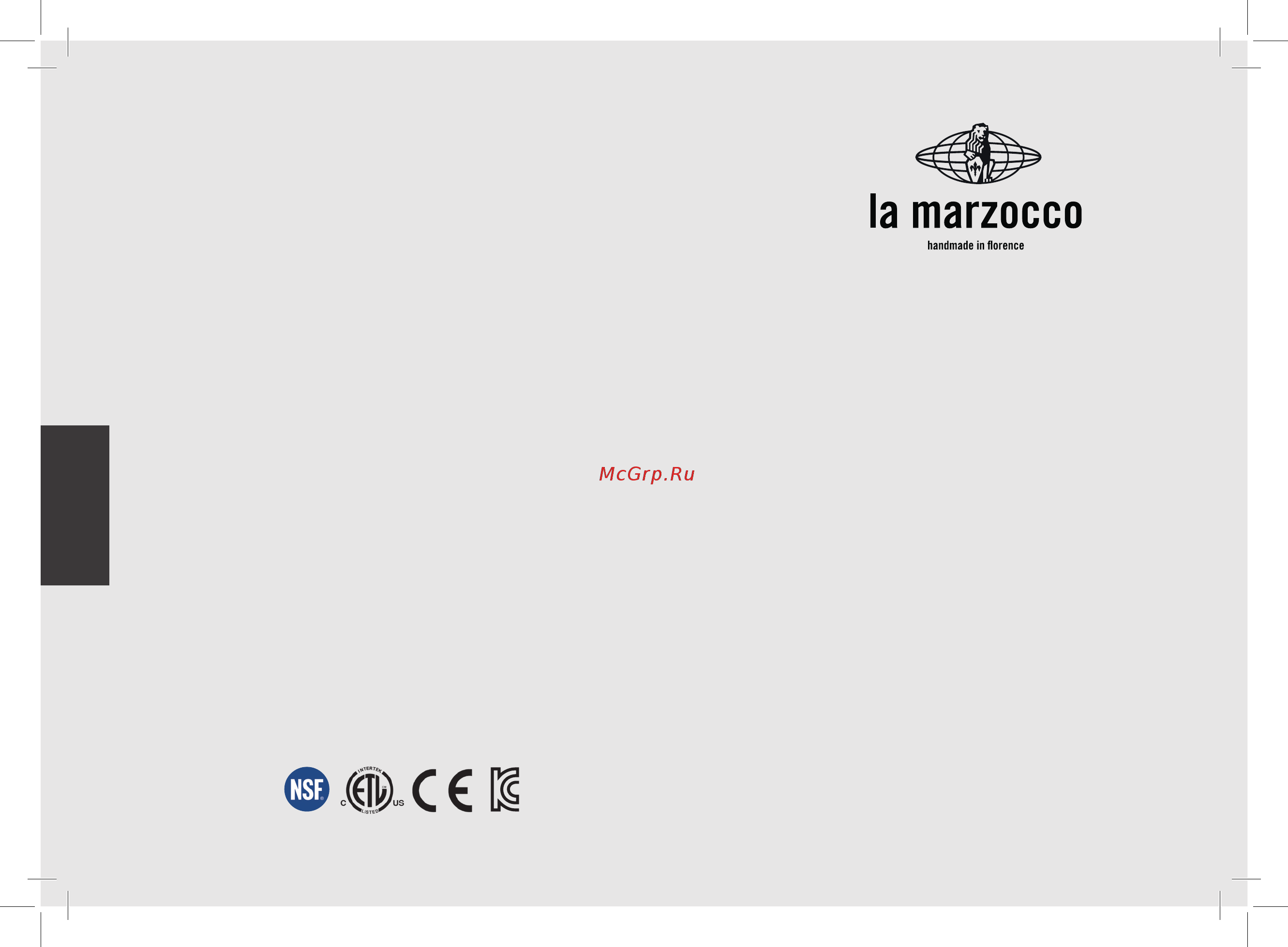 La Marzocco Linea Mini MP 1 Gr нерж. сталь [58/140] Linea mini