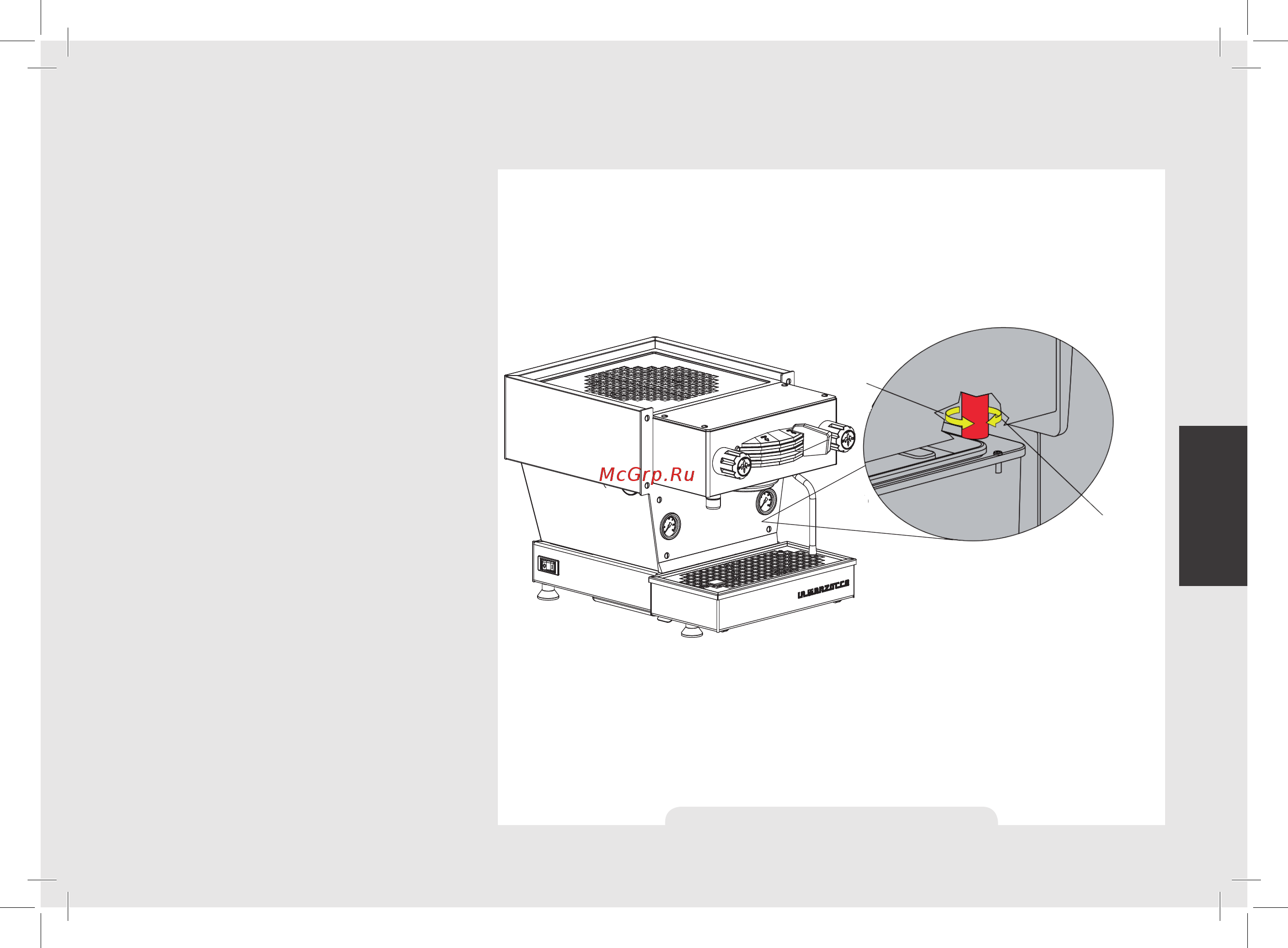 La Marzocco Linea Mini MP 1 Gr нерж. сталь [67/140] 中文