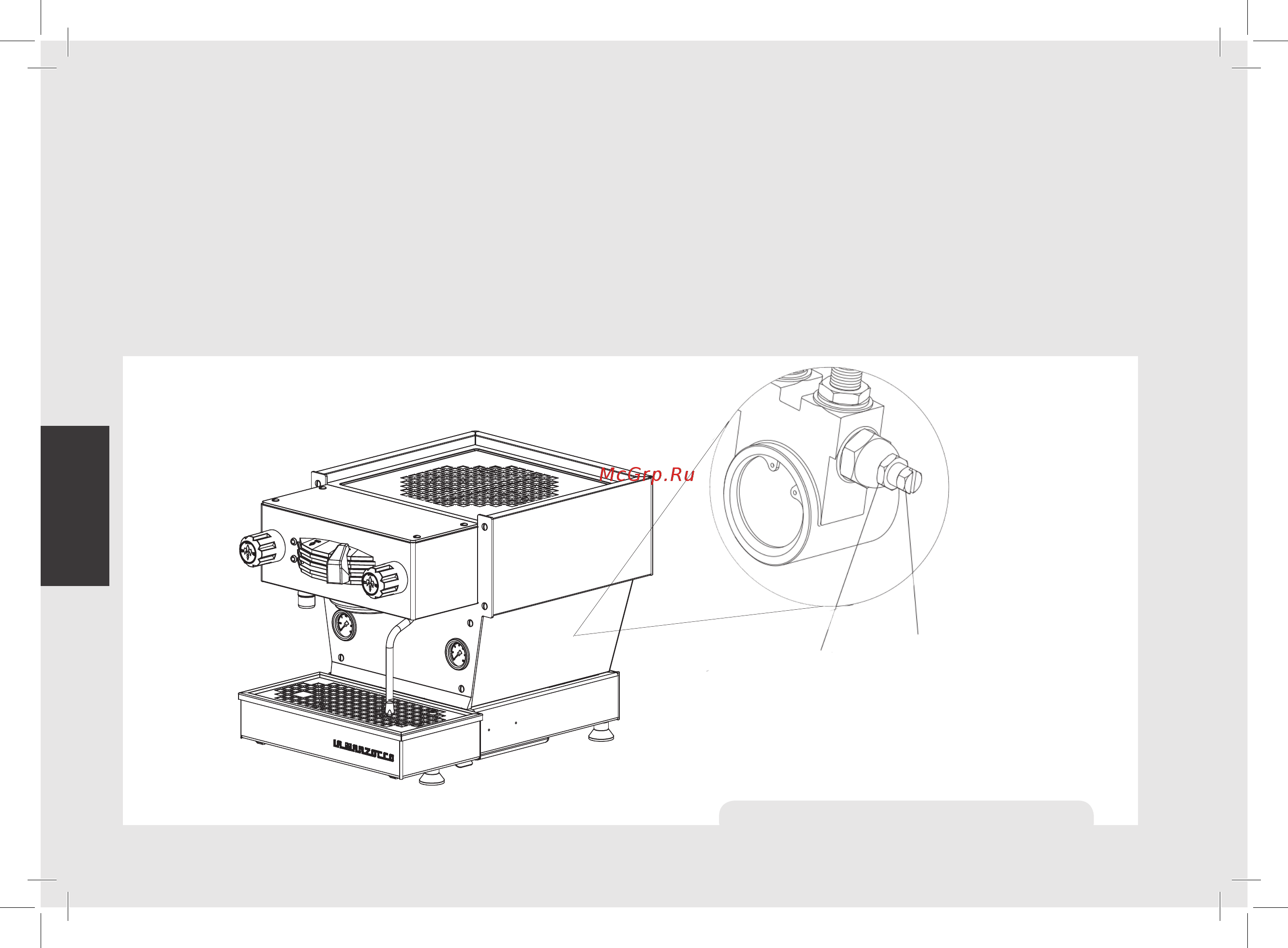 La Marzocco Linea Mini MP 1 Gr цветная [68/140] 中文