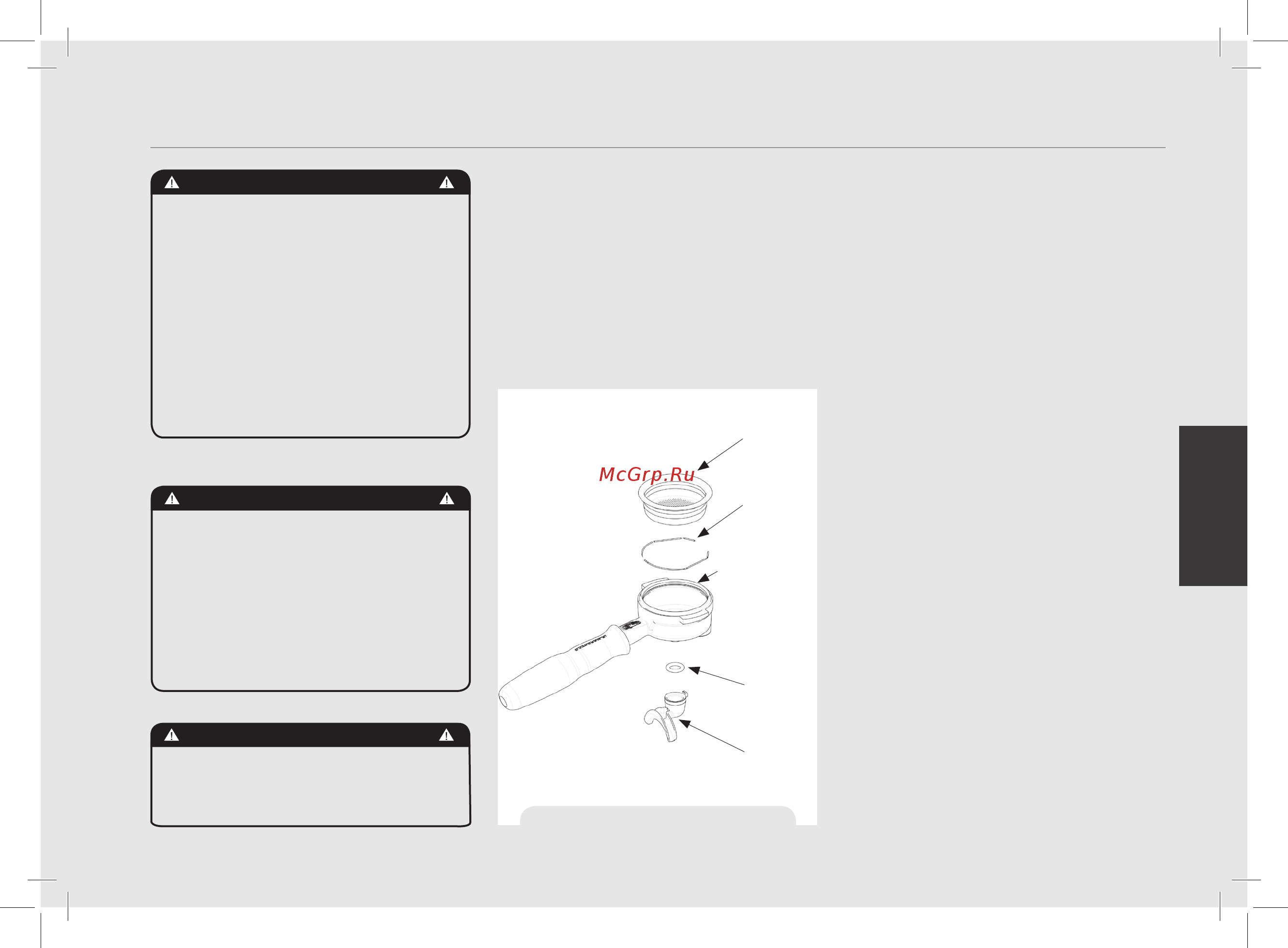 La Marzocco Linea Mini MP 1 Gr нерж. сталь [69/140] 中文