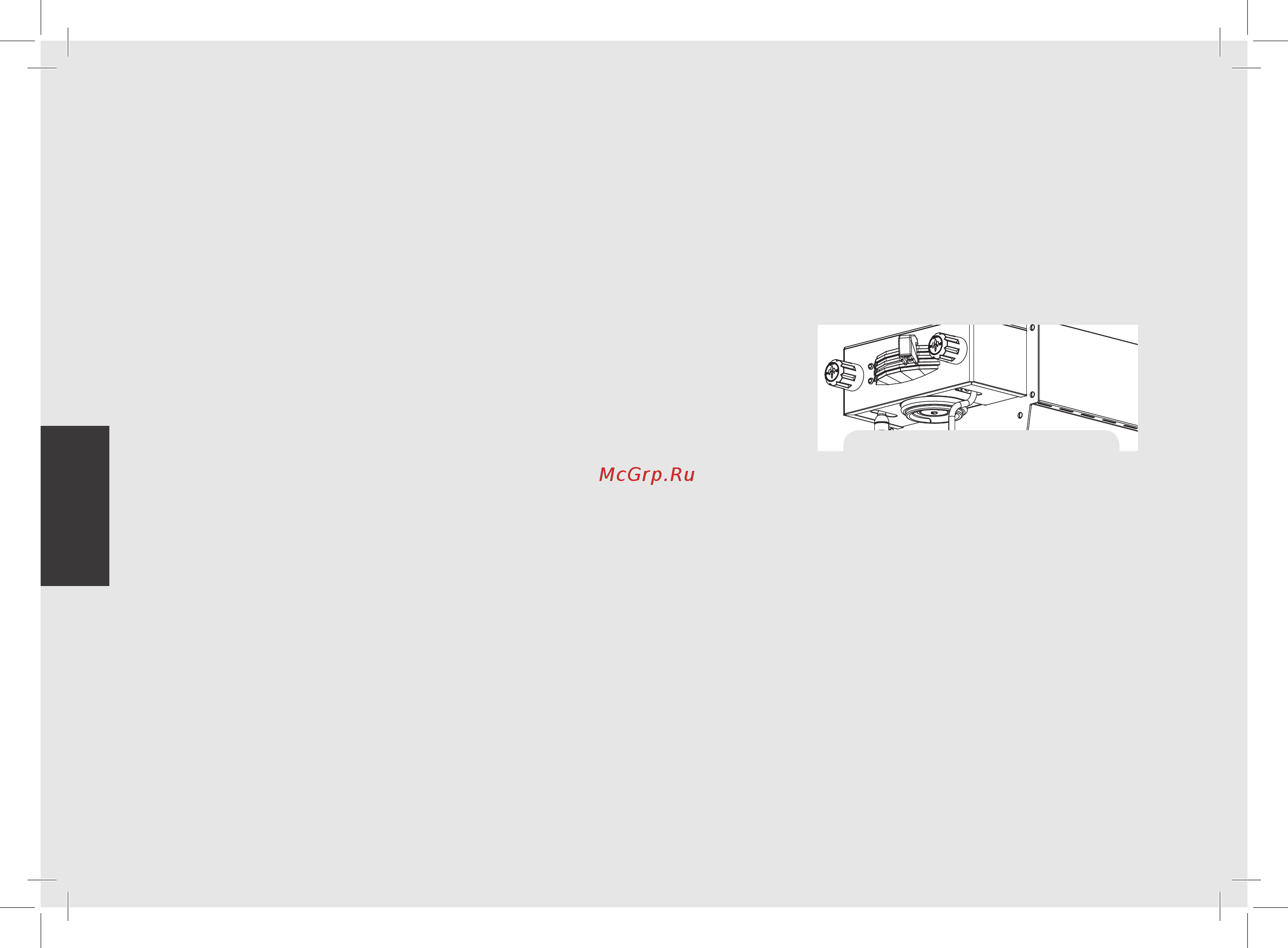 La Marzocco Linea Mini MP 1 Gr цветная [70/140] 中文
