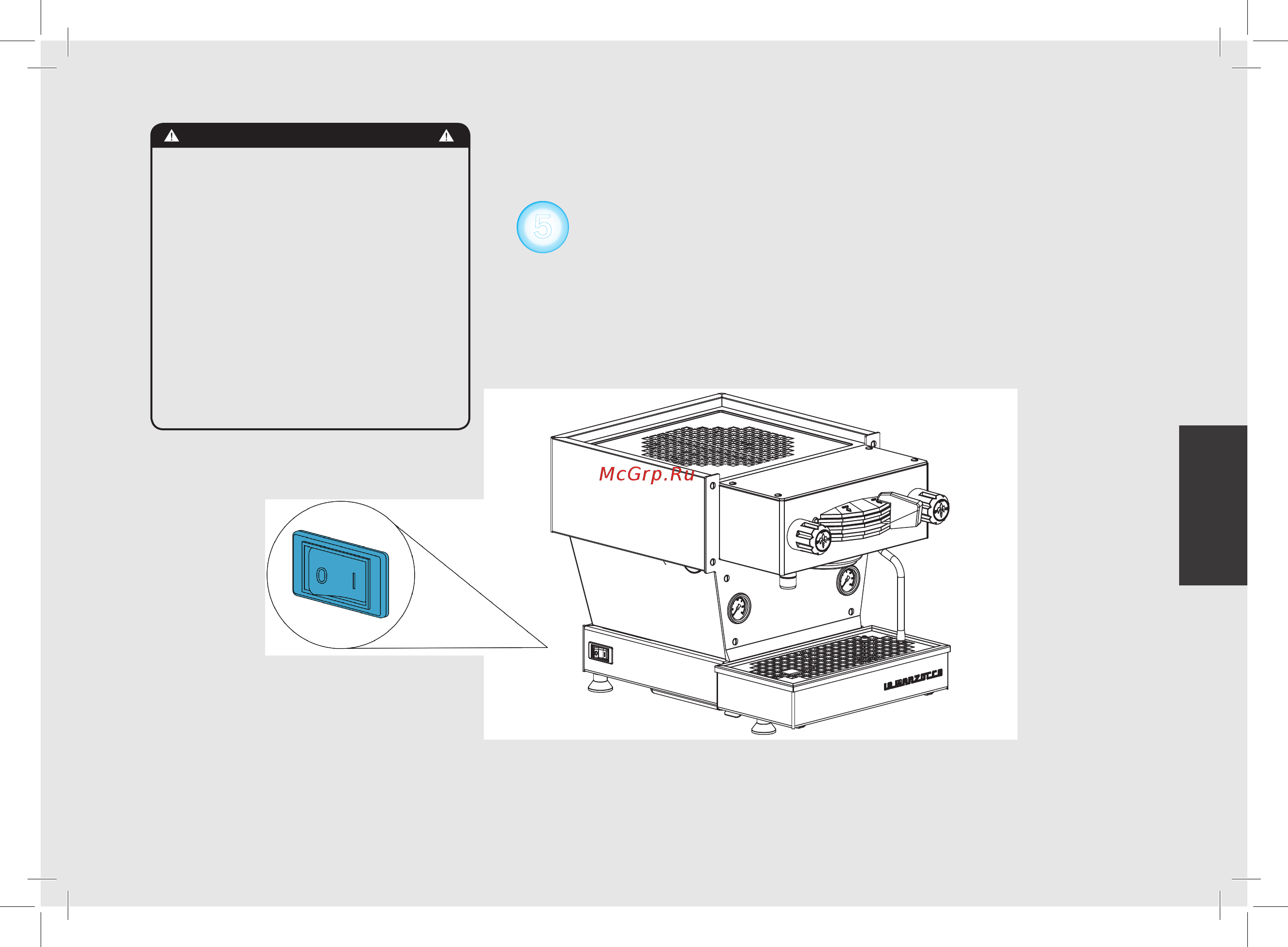 La Marzocco Linea Mini MP 1 Gr нерж. сталь [77/140] 中文