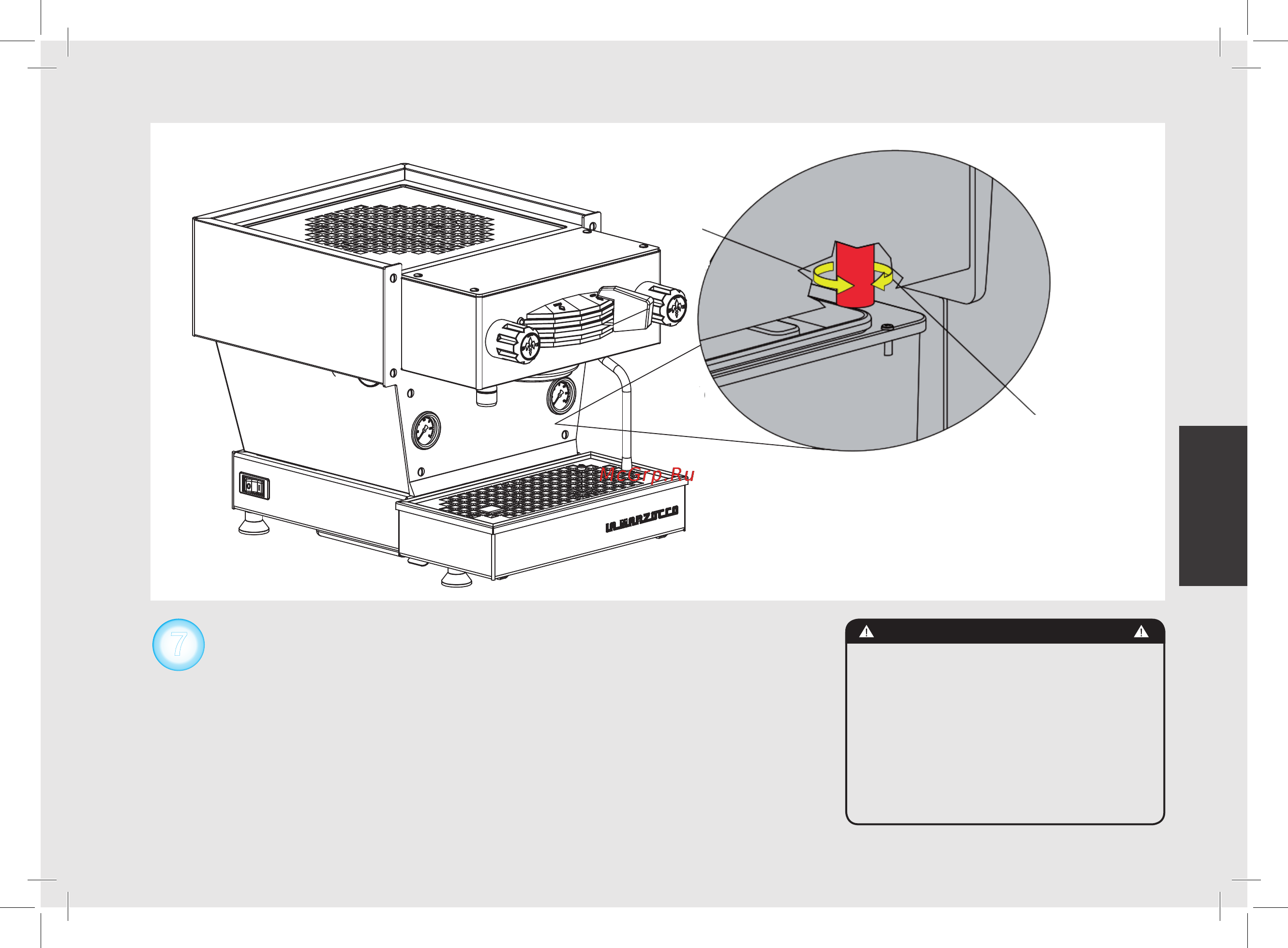 La Marzocco Linea Mini MP 1 Gr нерж. сталь [79/140] 中文