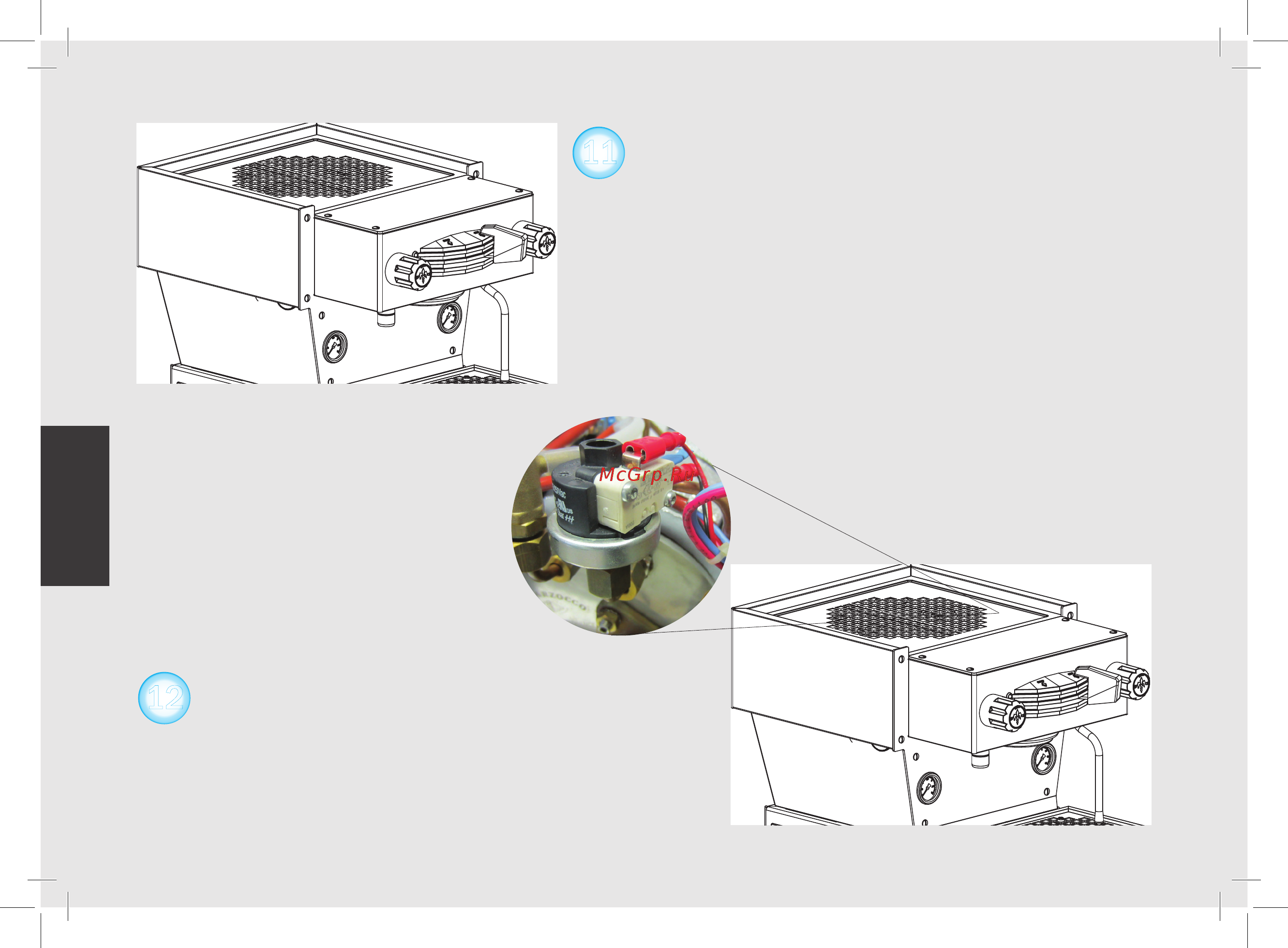 La Marzocco Linea Mini MP 1 Gr нерж. сталь [82/140] 中文