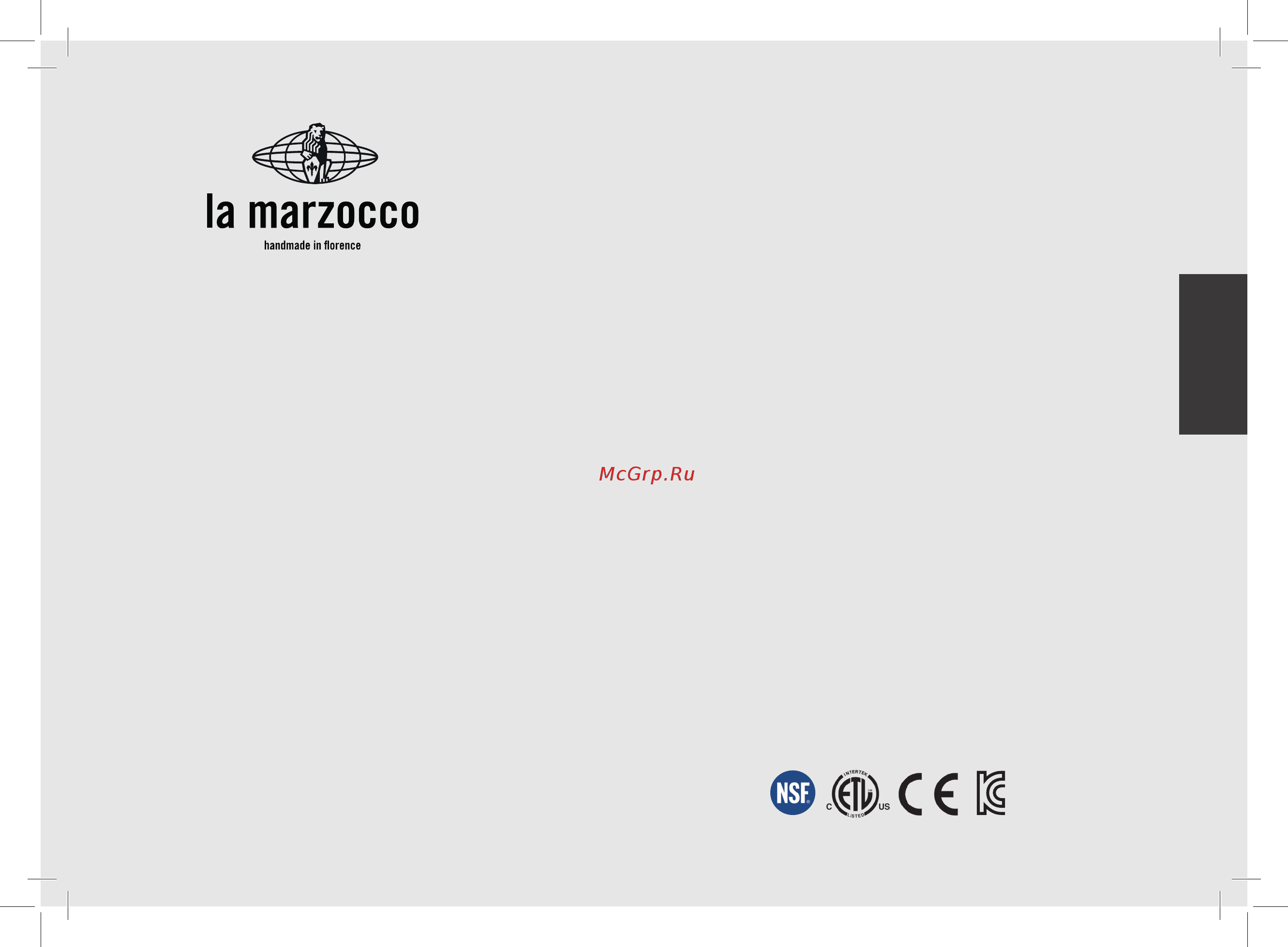 La Marzocco Linea Mini MP 1 Gr нерж. сталь [86/140] Linea mini اينيلينيم