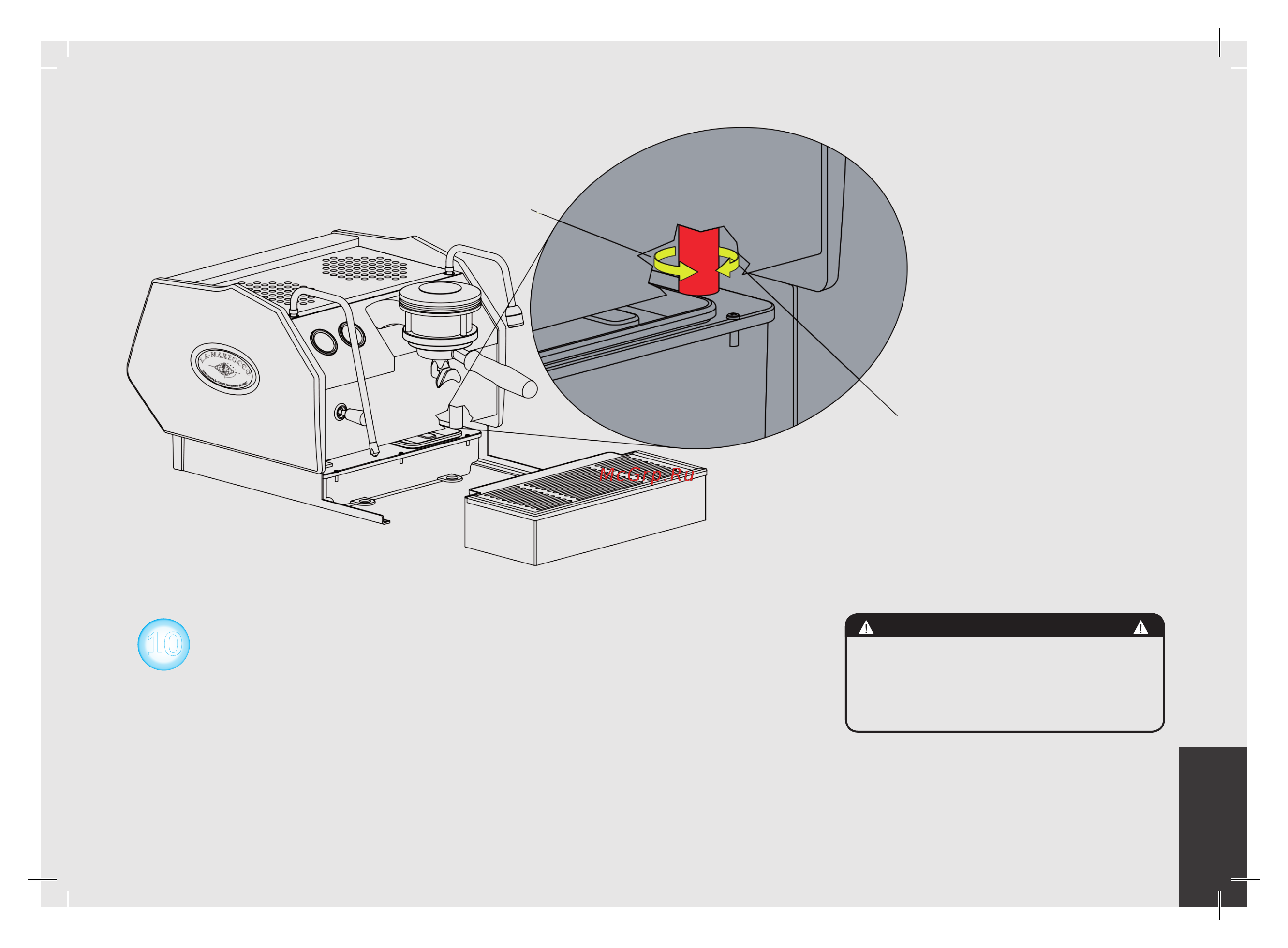 La Marzocco GS 3 MP 1 Gr [23/56] Повысить давление