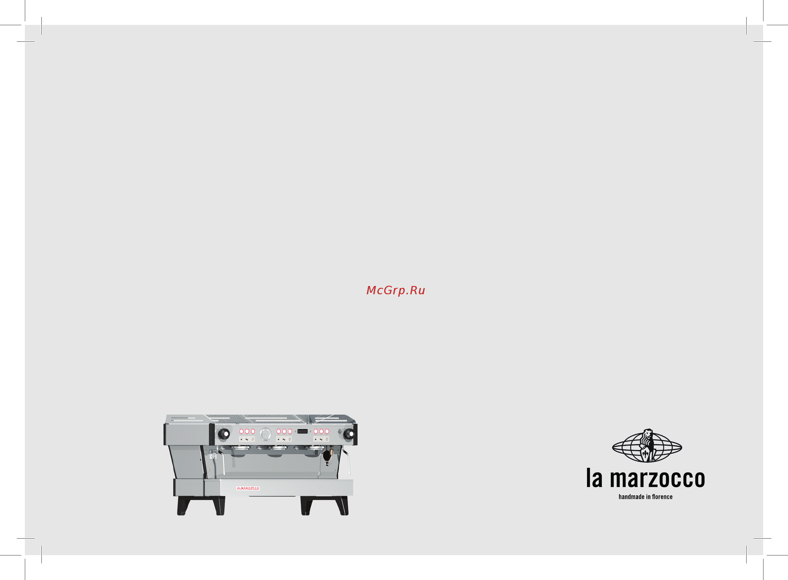 La Marzocco Linea PB AV 3 Gr Инструкция по эксплуатации онлайн