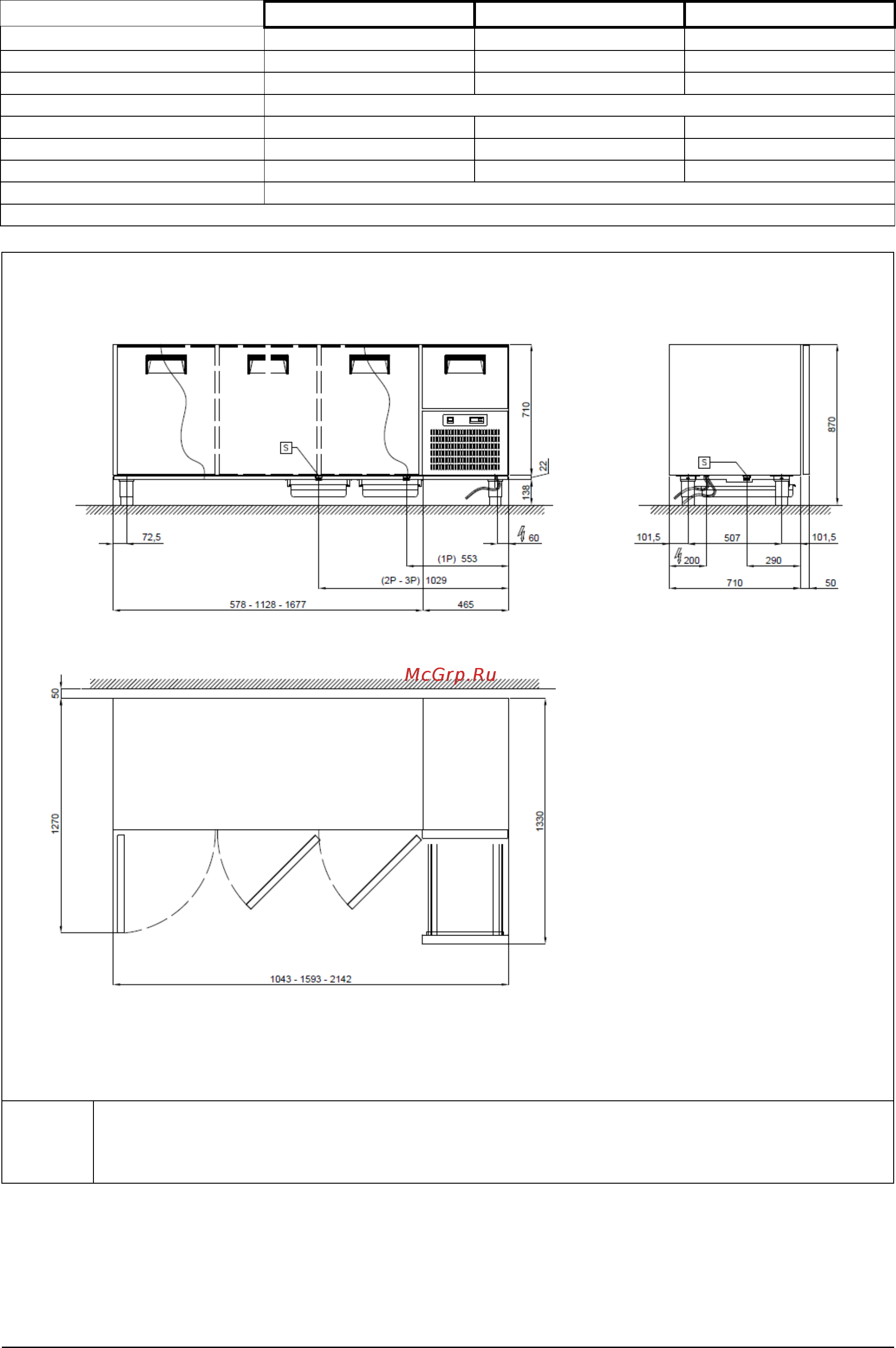 Gemm TBP/09 [11/130] Avec fiche schuko l 4000 mm