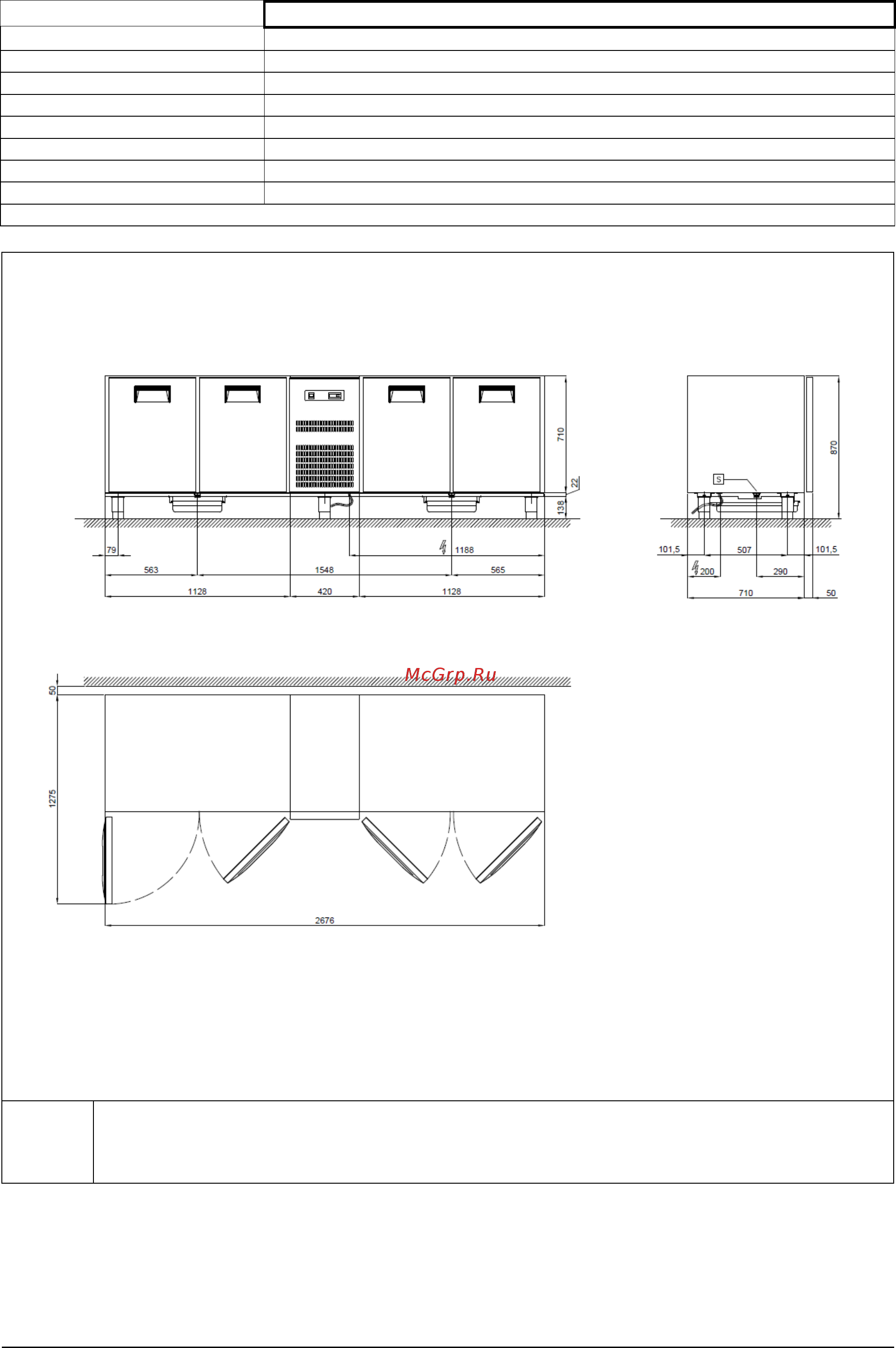 Gemm TBP/09 [12/130] Avec fiche schuko l 4000 mm