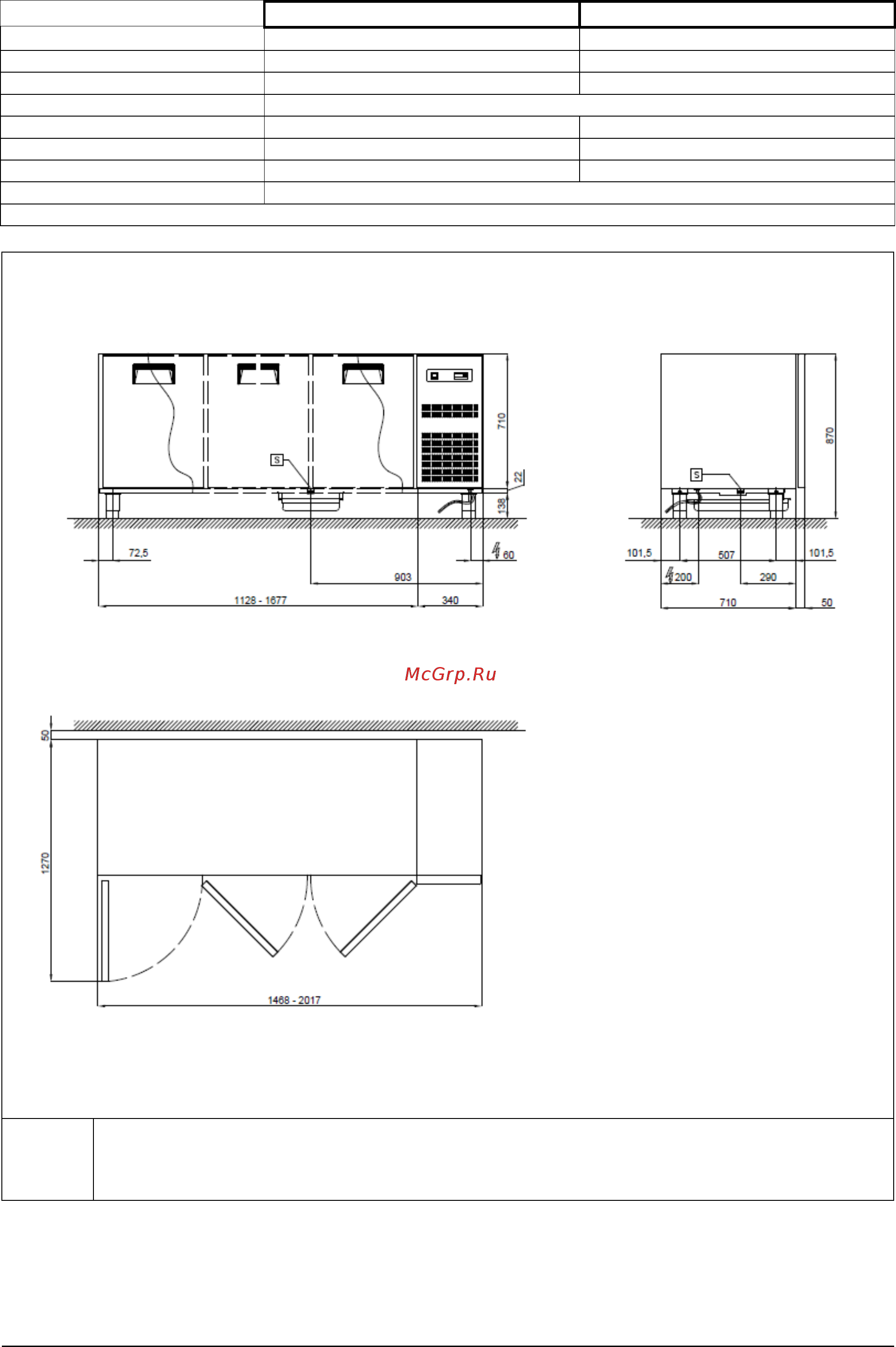 Gemm TBP/09 [15/130] Avec fiche schuko l 4000 mm