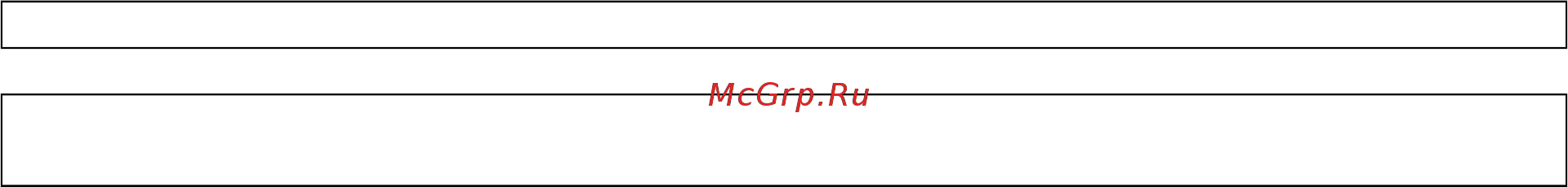MACH MS/9451PS [13/20] Инструкция по эксплуатации